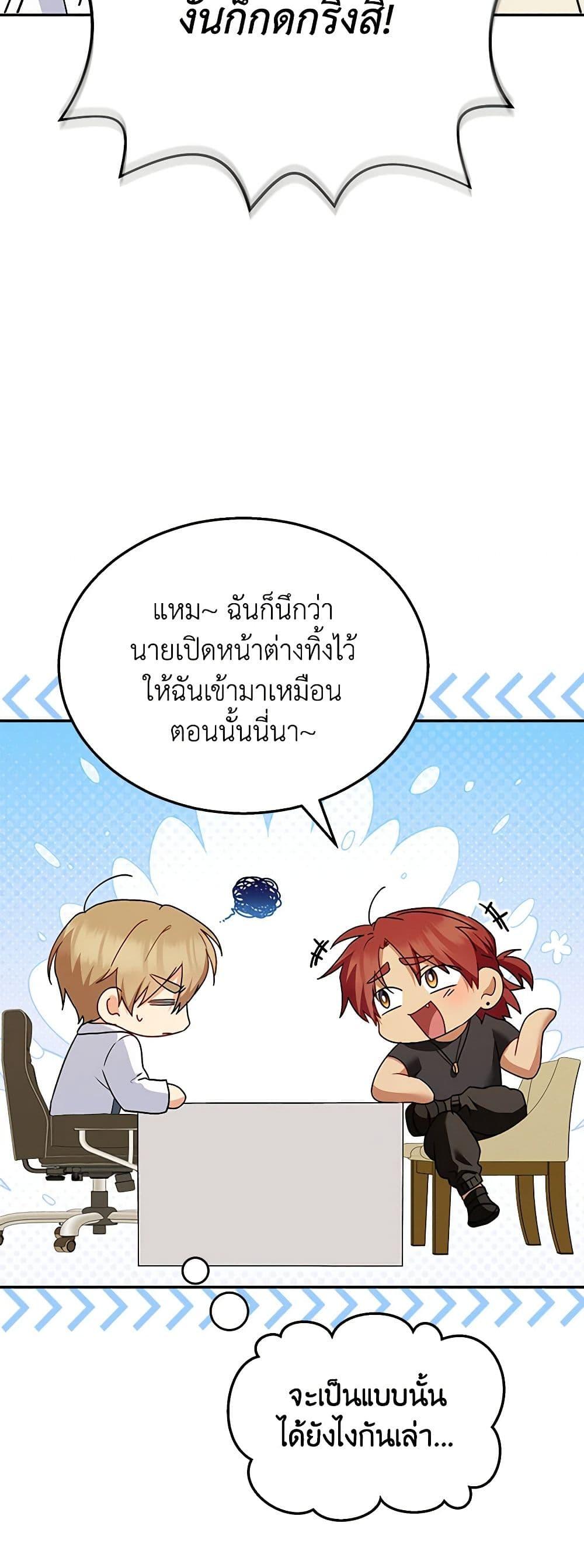 Manga-lc-com อ่านมังงะ อ่านการ์ตูน ออนไลน์ ฟรี Hello! Veterinarian! ตอนที่ 1 2 3 4 5 6 7 8 9 10 11 12 13 14 ฟรี ไม่มีโฆษณา Manga-lc - อ่าน มังงะ อ่าน การ์ตูน ออนไลน์ อ่านมังงะ ฟรี