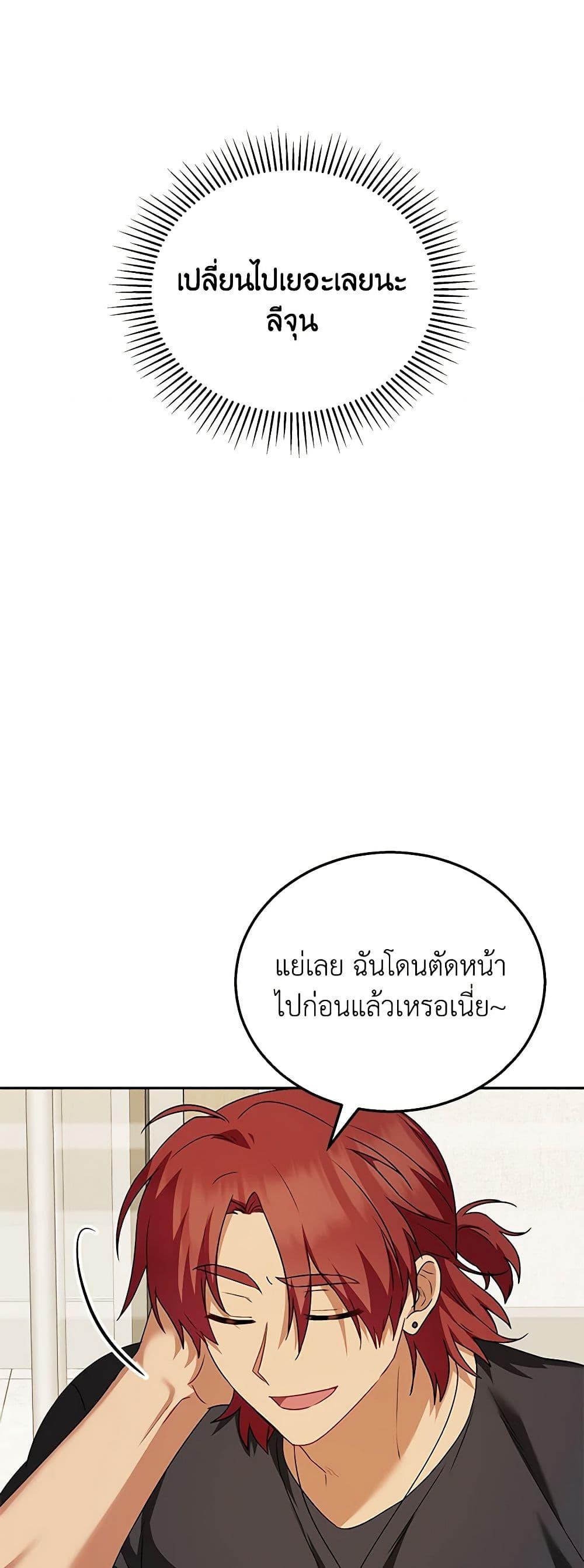 Manga-lc-com อ่านมังงะ อ่านการ์ตูน ออนไลน์ ฟรี Hello! Veterinarian! ตอนที่ 1 2 3 4 5 6 7 8 9 10 11 12 13 14 ฟรี ไม่มีโฆษณา Manga-lc - อ่าน มังงะ อ่าน การ์ตูน ออนไลน์ อ่านมังงะ ฟรี