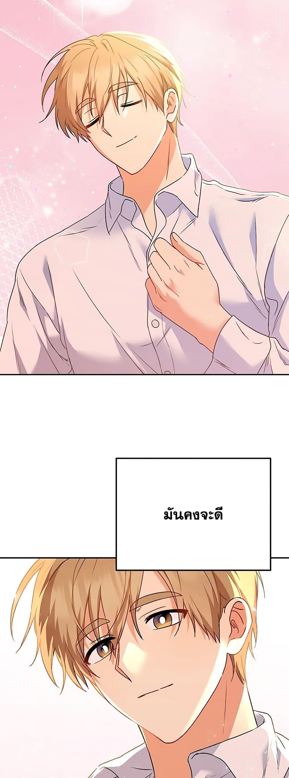Manga-lc-com อ่านมังงะ อ่านการ์ตูน ออนไลน์ ฟรี Hello! Veterinarian! ตอนที่ 1 2 3 4 5 6 7 8 9 10 11 12 13 14 ฟรี ไม่มีโฆษณา Manga-lc - อ่าน มังงะ อ่าน การ์ตูน ออนไลน์ อ่านมังงะ ฟรี