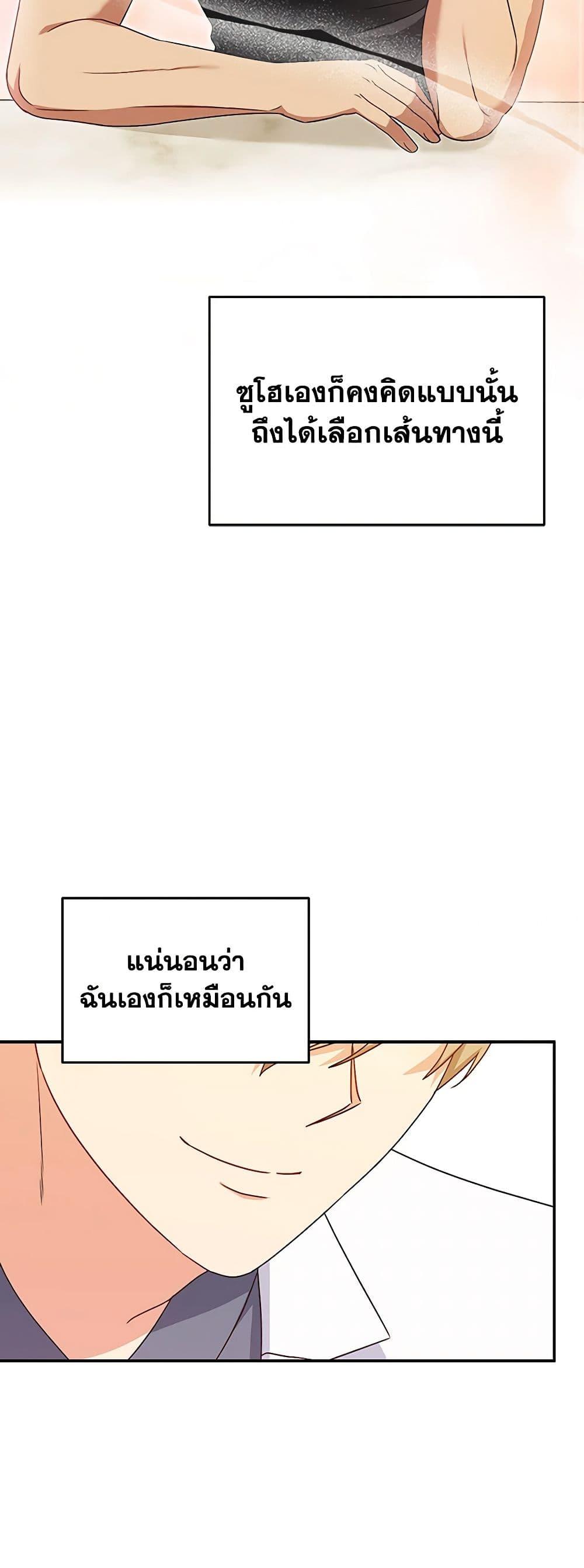 Manga-lc-com อ่านมังงะ อ่านการ์ตูน ออนไลน์ ฟรี Hello! Veterinarian! ตอนที่ 1 2 3 4 5 6 7 8 9 10 11 12 13 14 ฟรี ไม่มีโฆษณา Manga-lc - อ่าน มังงะ อ่าน การ์ตูน ออนไลน์ อ่านมังงะ ฟรี