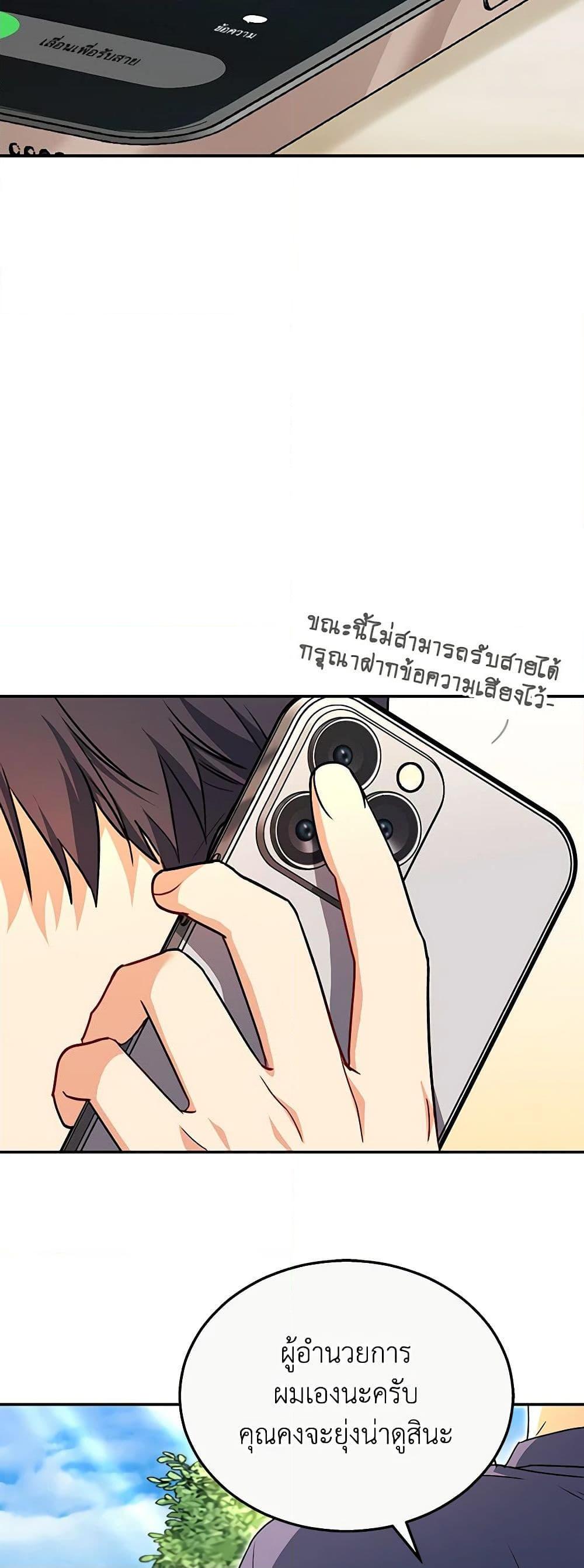 Manga-lc-com อ่านมังงะ อ่านการ์ตูน ออนไลน์ ฟรี Hello! Veterinarian! ตอนที่ 1 2 3 4 5 6 7 8 9 10 11 12 13 14 ฟรี ไม่มีโฆษณา Manga-lc - อ่าน มังงะ อ่าน การ์ตูน ออนไลน์ อ่านมังงะ ฟรี
