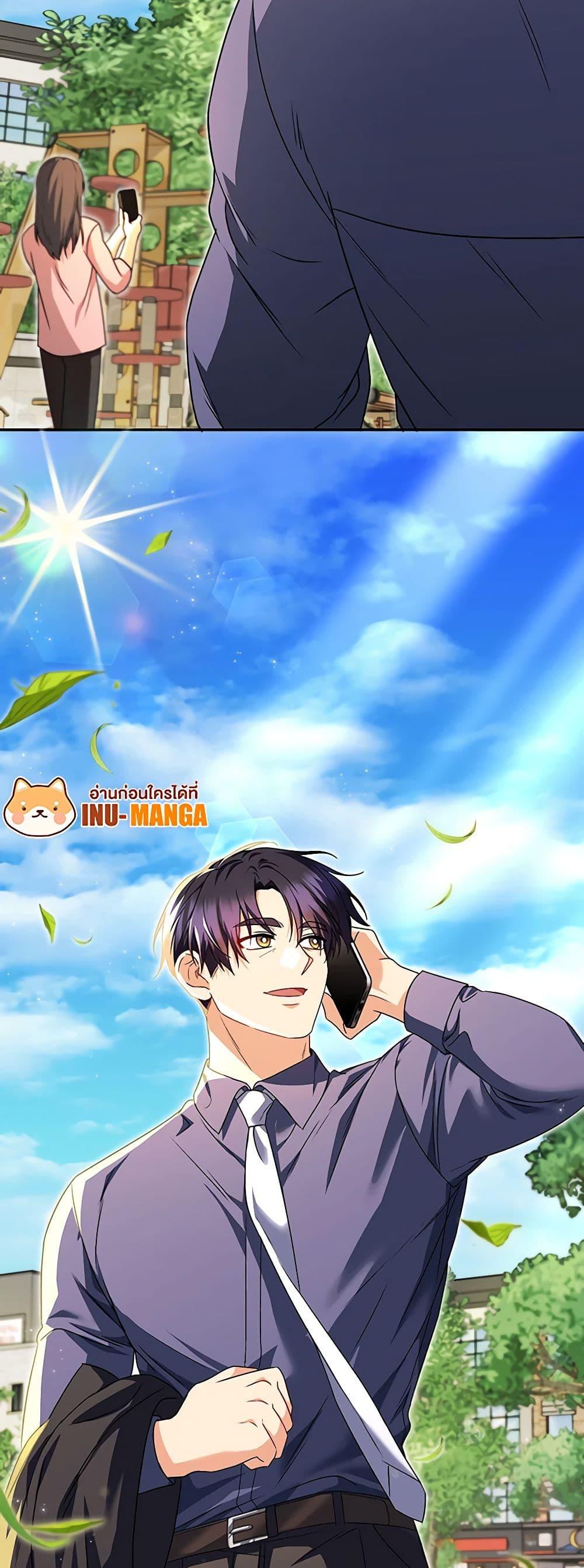 Manga-lc-com อ่านมังงะ อ่านการ์ตูน ออนไลน์ ฟรี Hello! Veterinarian! ตอนที่ 1 2 3 4 5 6 7 8 9 10 11 12 13 14 ฟรี ไม่มีโฆษณา Manga-lc - อ่าน มังงะ อ่าน การ์ตูน ออนไลน์ อ่านมังงะ ฟรี