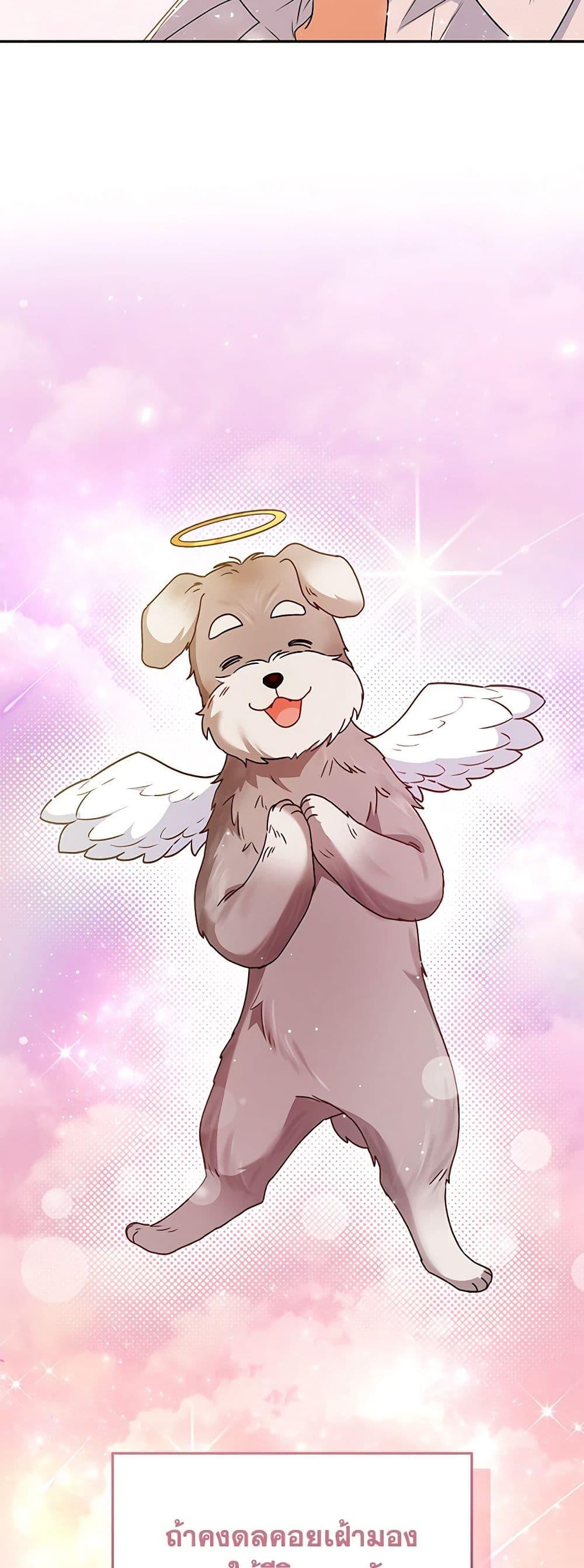 Manga-lc-com อ่านมังงะ อ่านการ์ตูน ออนไลน์ ฟรี Hello! Veterinarian! ตอนที่ 1 2 3 4 5 6 7 8 9 10 11 12 13 14 ฟรี ไม่มีโฆษณา Manga-lc - อ่าน มังงะ อ่าน การ์ตูน ออนไลน์ อ่านมังงะ ฟรี