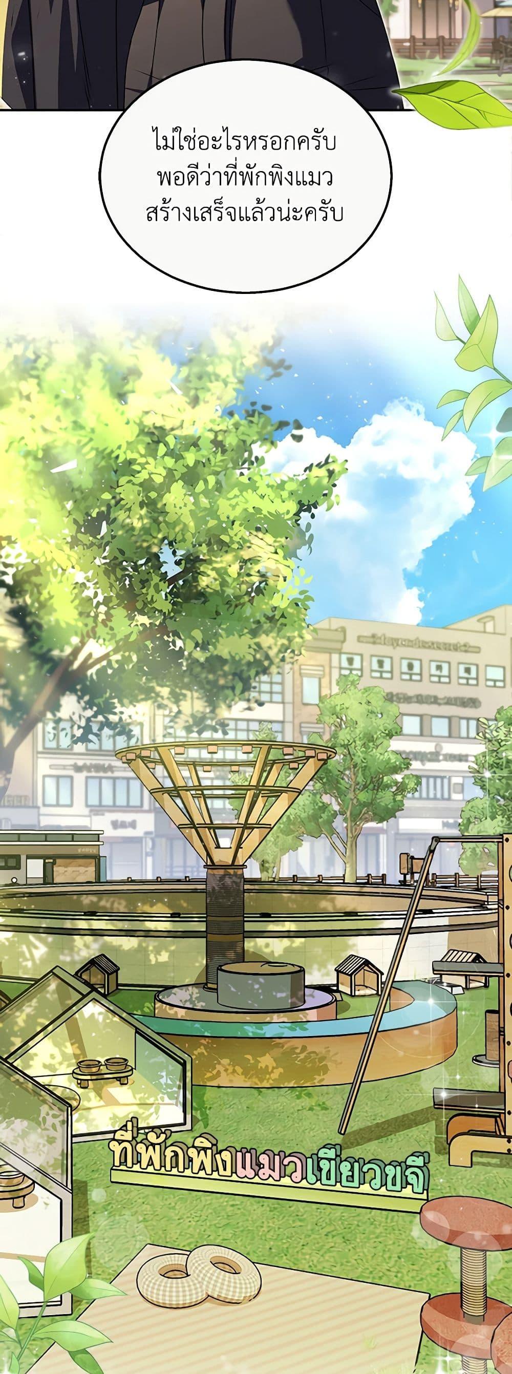 Manga-lc-com อ่านมังงะ อ่านการ์ตูน ออนไลน์ ฟรี Hello! Veterinarian! ตอนที่ 1 2 3 4 5 6 7 8 9 10 11 12 13 14 ฟรี ไม่มีโฆษณา Manga-lc - อ่าน มังงะ อ่าน การ์ตูน ออนไลน์ อ่านมังงะ ฟรี