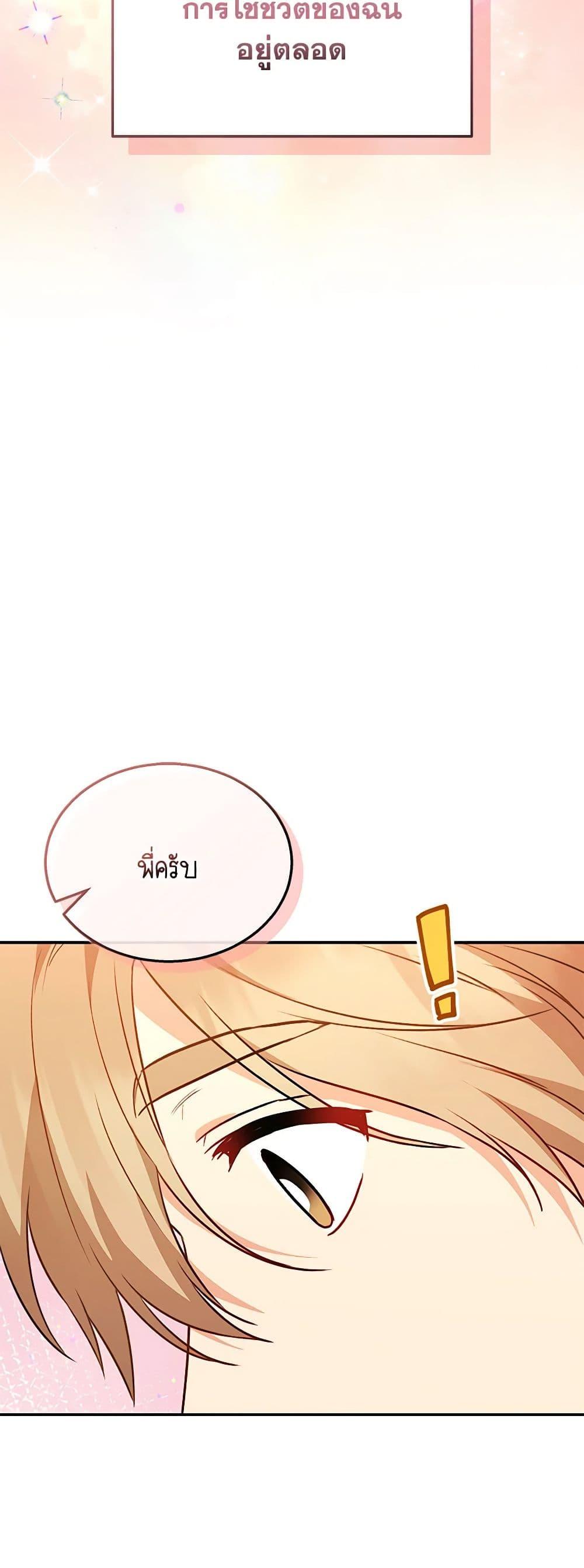 Manga-lc-com อ่านมังงะ อ่านการ์ตูน ออนไลน์ ฟรี Hello! Veterinarian! ตอนที่ 1 2 3 4 5 6 7 8 9 10 11 12 13 14 ฟรี ไม่มีโฆษณา Manga-lc - อ่าน มังงะ อ่าน การ์ตูน ออนไลน์ อ่านมังงะ ฟรี