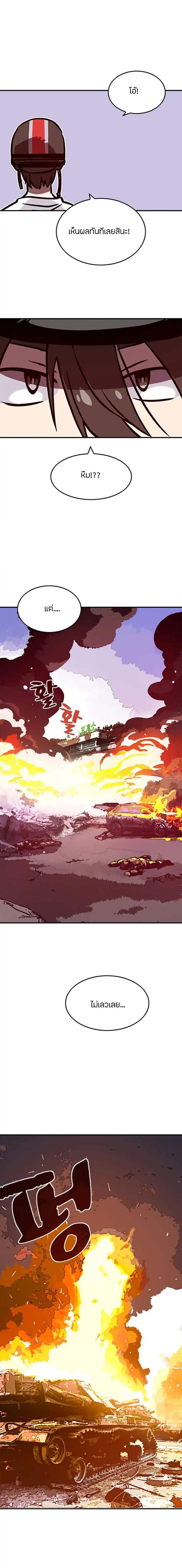 Manga-lc-com อ่านมังงะ อ่านการ์ตูน ออนไลน์ ฟรี I Am the Sorcerer King ตอนที่ 1 2 3 4 5 6 7 8 9 10 11 12 13 14 ฟรี ไม่มีโฆษณา Manga-lc - อ่าน มังงะ อ่าน การ์ตูน ออนไลน์ อ่านมังงะ ฟรี