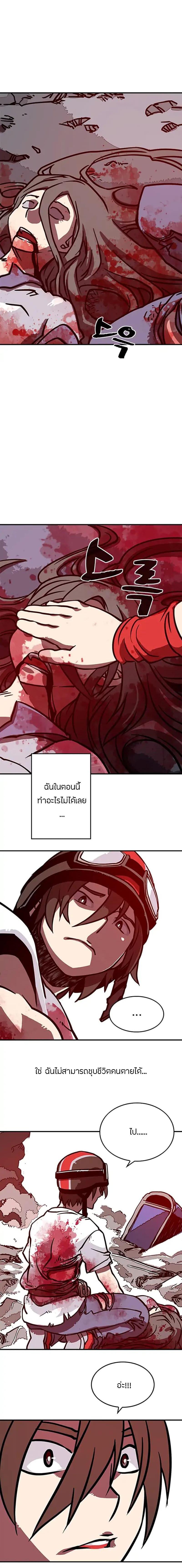 Manga-lc-com อ่านมังงะ อ่านการ์ตูน ออนไลน์ ฟรี I Am the Sorcerer King ตอนที่ 1 2 3 4 5 6 7 8 9 10 11 12 13 14 ฟรี ไม่มีโฆษณา Manga-lc - อ่าน มังงะ อ่าน การ์ตูน ออนไลน์ อ่านมังงะ ฟรี