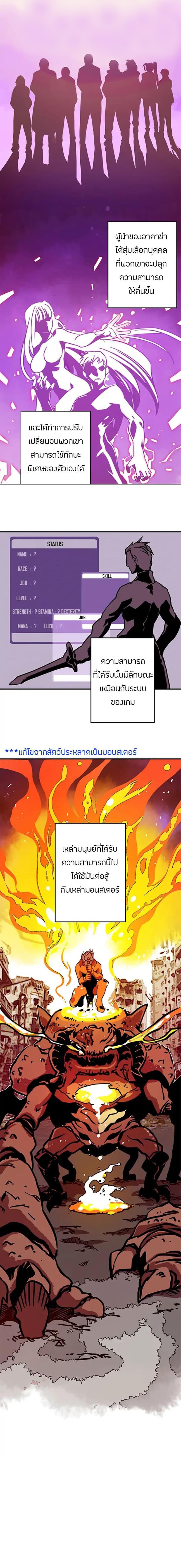 Manga-lc-com อ่านมังงะ อ่านการ์ตูน ออนไลน์ ฟรี I Am the Sorcerer King ตอนที่ 1 2 3 4 5 6 7 8 9 10 11 12 13 14 ฟรี ไม่มีโฆษณา Manga-lc - อ่าน มังงะ อ่าน การ์ตูน ออนไลน์ อ่านมังงะ ฟรี
