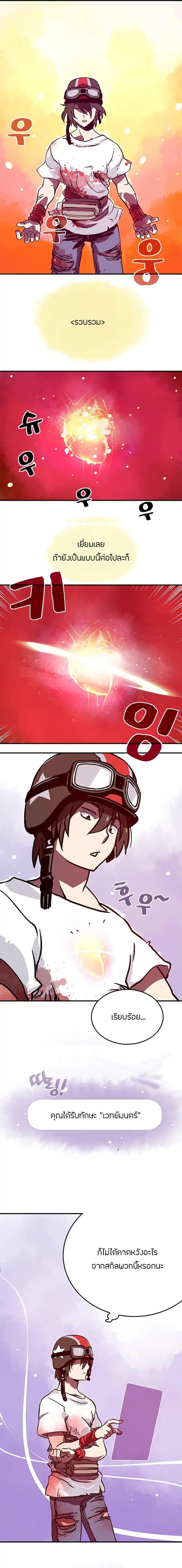 Manga-lc-com อ่านมังงะ อ่านการ์ตูน ออนไลน์ ฟรี I Am the Sorcerer King ตอนที่ 1 2 3 4 5 6 7 8 9 10 11 12 13 14 ฟรี ไม่มีโฆษณา Manga-lc - อ่าน มังงะ อ่าน การ์ตูน ออนไลน์ อ่านมังงะ ฟรี