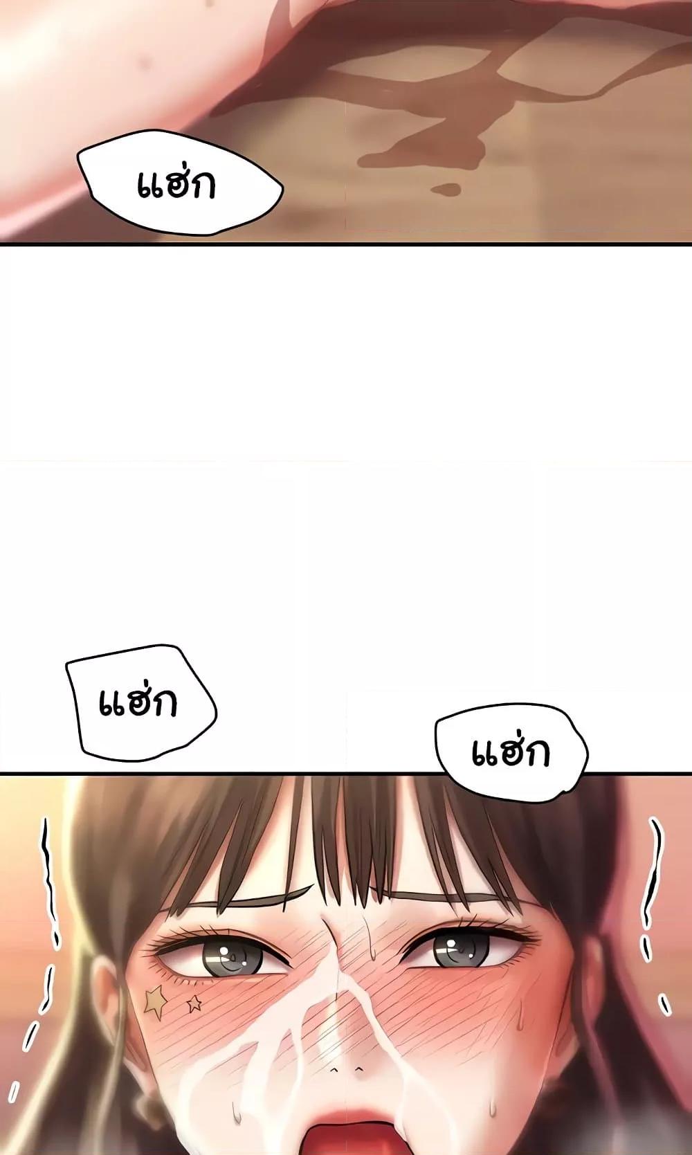 Doujin-Lc- อ่าน โดจิน มังฮวา เกาหลี ญี่ปุ่น จีน แปลไทย Women of God ตอนที่ 1 2 3 4 5 6 7 8 9 10 11 12 13 14 ฟรี ไม่มีโฆษณา อ่าน โดจิน Manhwa เกาหลี ญี่ปุ่น จีน เรามีครบ คัดมาให้เน้นๆ โดจิน 18+ รับประกันความฟินโดย  Doujin Lc