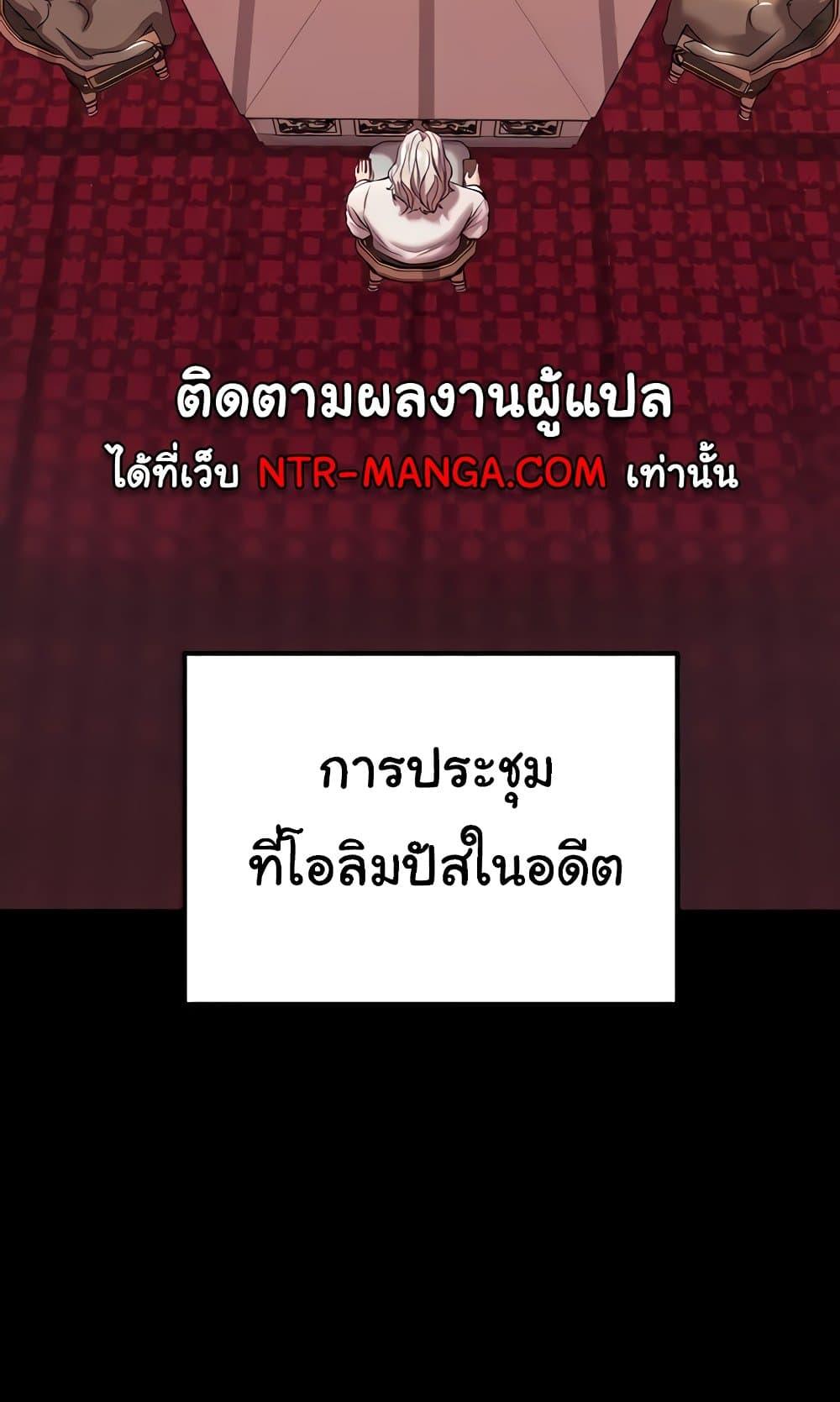 Doujin-Lc- อ่าน โดจิน มังฮวา เกาหลี ญี่ปุ่น จีน แปลไทย Women of God ตอนที่ 1 2 3 4 5 6 7 8 9 10 11 12 13 14 ฟรี ไม่มีโฆษณา อ่าน โดจิน Manhwa เกาหลี ญี่ปุ่น จีน เรามีครบ คัดมาให้เน้นๆ โดจิน 18+ รับประกันความฟินโดย  Doujin Lc