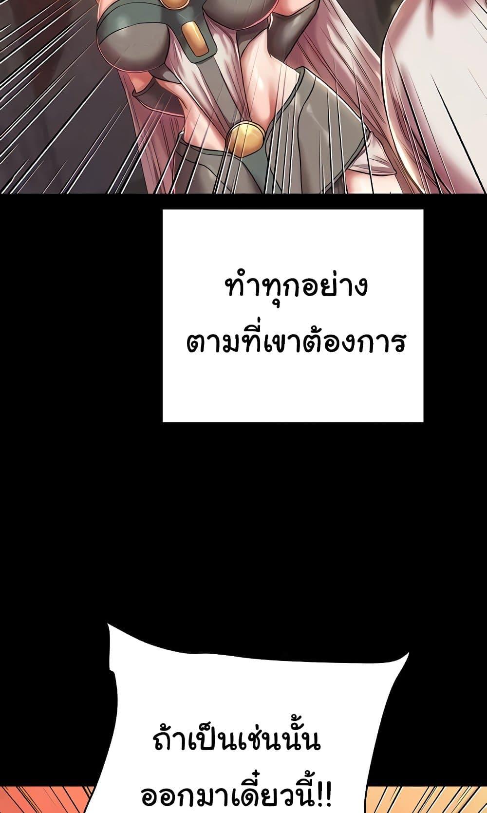 Doujin-Lc- อ่าน โดจิน มังฮวา เกาหลี ญี่ปุ่น จีน แปลไทย Women of God ตอนที่ 1 2 3 4 5 6 7 8 9 10 11 12 13 14 ฟรี ไม่มีโฆษณา อ่าน โดจิน Manhwa เกาหลี ญี่ปุ่น จีน เรามีครบ คัดมาให้เน้นๆ โดจิน 18+ รับประกันความฟินโดย  Doujin Lc