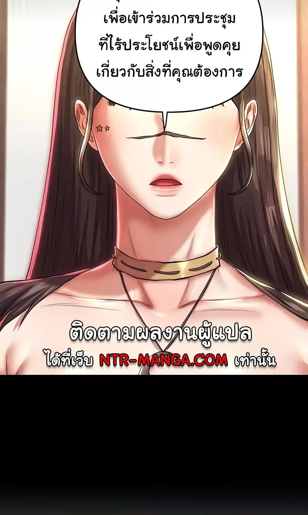 Doujin-Lc- อ่าน โดจิน มังฮวา เกาหลี ญี่ปุ่น จีน แปลไทย Women of God ตอนที่ 1 2 3 4 5 6 7 8 9 10 11 12 13 14 ฟรี ไม่มีโฆษณา อ่าน โดจิน Manhwa เกาหลี ญี่ปุ่น จีน เรามีครบ คัดมาให้เน้นๆ โดจิน 18+ รับประกันความฟินโดย  Doujin Lc