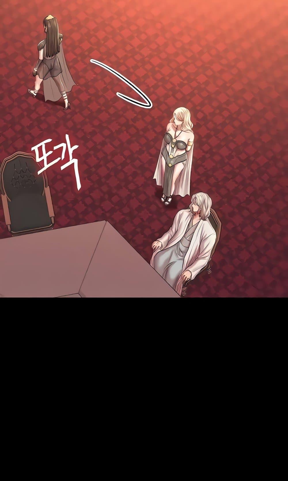 Doujin-Lc- อ่าน โดจิน มังฮวา เกาหลี ญี่ปุ่น จีน แปลไทย Women of God ตอนที่ 1 2 3 4 5 6 7 8 9 10 11 12 13 14 ฟรี ไม่มีโฆษณา อ่าน โดจิน Manhwa เกาหลี ญี่ปุ่น จีน เรามีครบ คัดมาให้เน้นๆ โดจิน 18+ รับประกันความฟินโดย  Doujin Lc