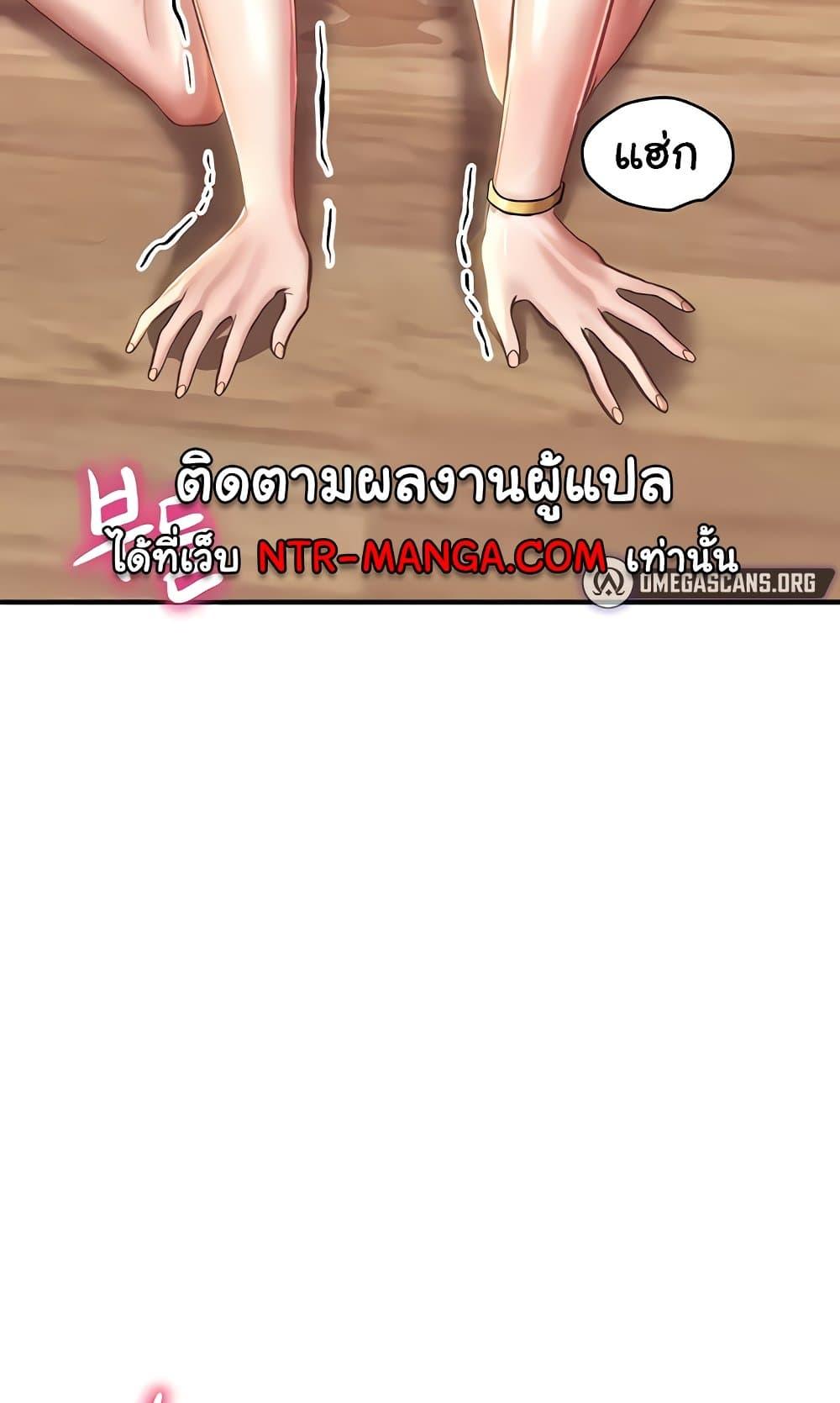 Doujin-Lc- อ่าน โดจิน มังฮวา เกาหลี ญี่ปุ่น จีน แปลไทย Women of God ตอนที่ 1 2 3 4 5 6 7 8 9 10 11 12 13 14 ฟรี ไม่มีโฆษณา อ่าน โดจิน Manhwa เกาหลี ญี่ปุ่น จีน เรามีครบ คัดมาให้เน้นๆ โดจิน 18+ รับประกันความฟินโดย  Doujin Lc
