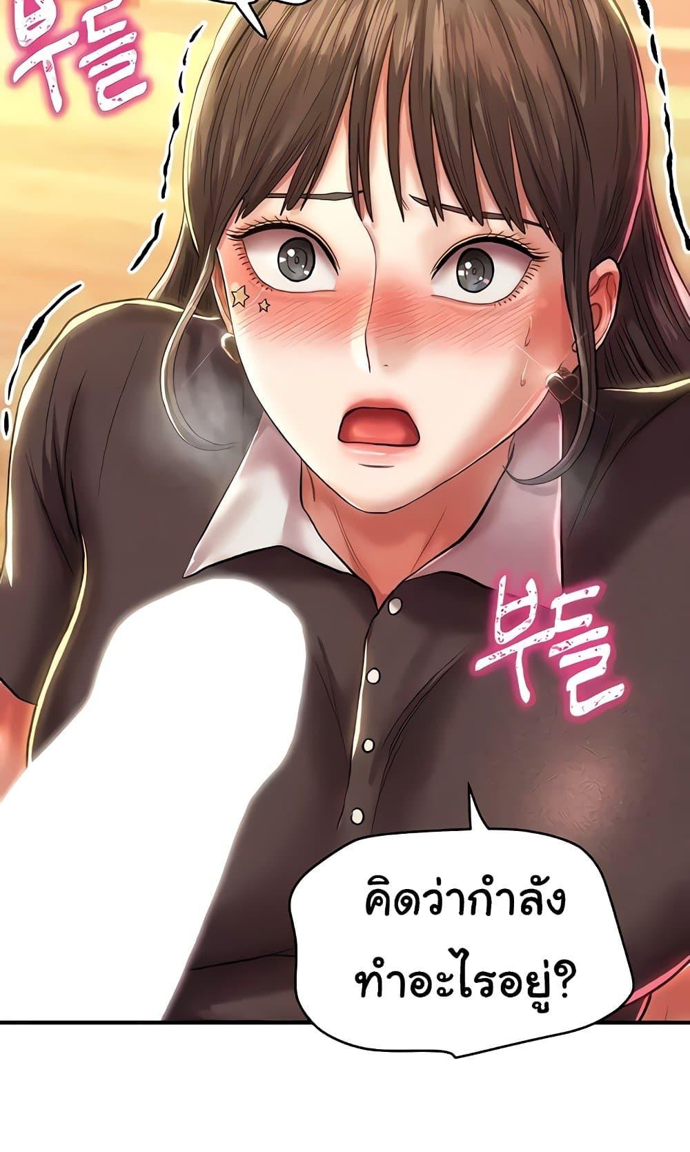 Doujin-Lc- อ่าน โดจิน มังฮวา เกาหลี ญี่ปุ่น จีน แปลไทย Women of God ตอนที่ 1 2 3 4 5 6 7 8 9 10 11 12 13 14 ฟรี ไม่มีโฆษณา อ่าน โดจิน Manhwa เกาหลี ญี่ปุ่น จีน เรามีครบ คัดมาให้เน้นๆ โดจิน 18+ รับประกันความฟินโดย  Doujin Lc