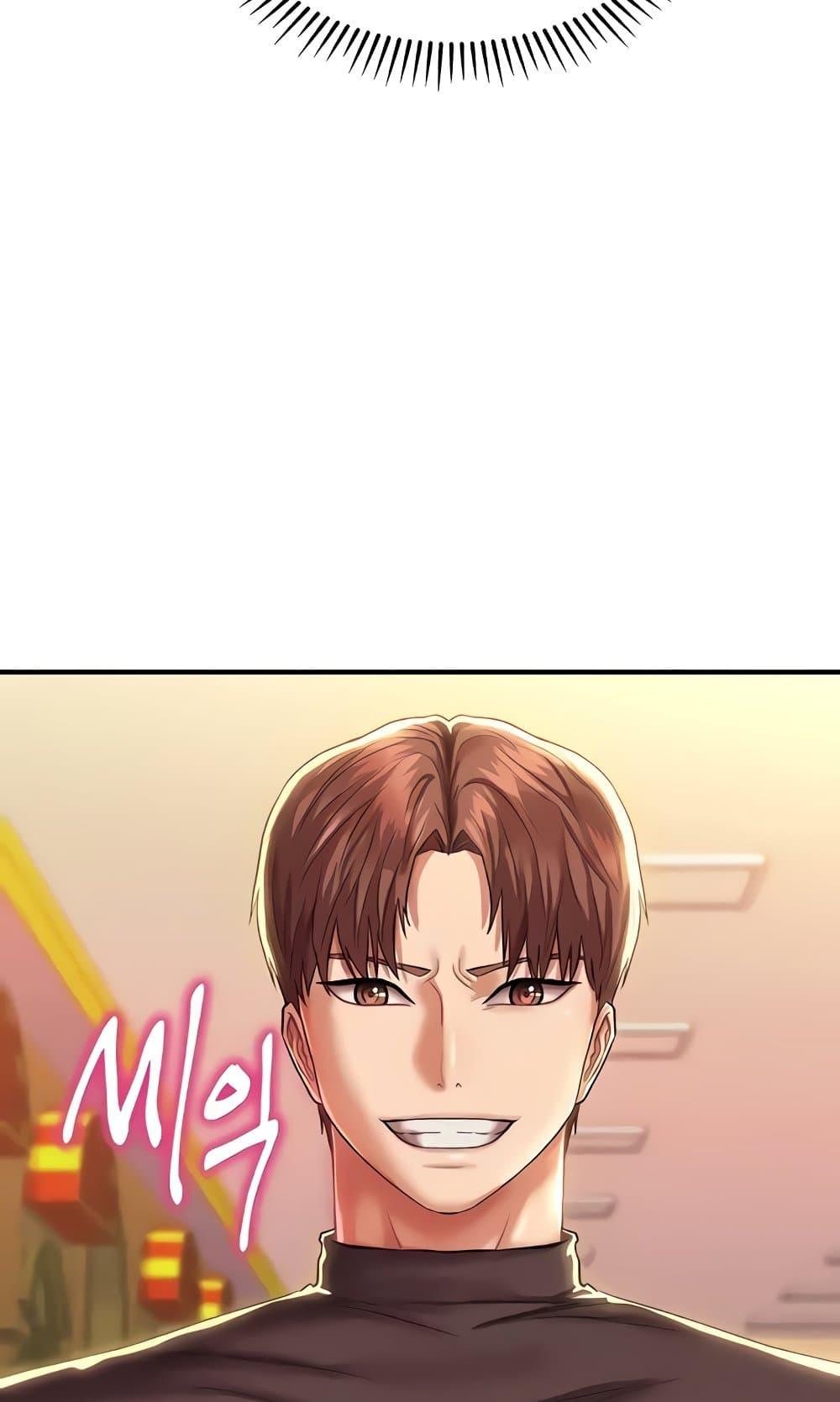 Doujin-Lc- อ่าน โดจิน มังฮวา เกาหลี ญี่ปุ่น จีน แปลไทย Women of God ตอนที่ 1 2 3 4 5 6 7 8 9 10 11 12 13 14 ฟรี ไม่มีโฆษณา อ่าน โดจิน Manhwa เกาหลี ญี่ปุ่น จีน เรามีครบ คัดมาให้เน้นๆ โดจิน 18+ รับประกันความฟินโดย  Doujin Lc