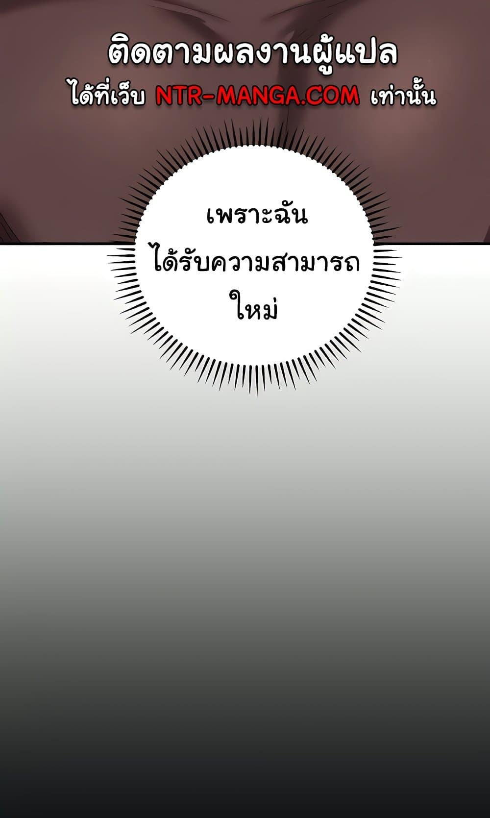 Doujin-Lc- อ่าน โดจิน มังฮวา เกาหลี ญี่ปุ่น จีน แปลไทย Women of God ตอนที่ 1 2 3 4 5 6 7 8 9 10 11 12 13 14 ฟรี ไม่มีโฆษณา อ่าน โดจิน Manhwa เกาหลี ญี่ปุ่น จีน เรามีครบ คัดมาให้เน้นๆ โดจิน 18+ รับประกันความฟินโดย  Doujin Lc
