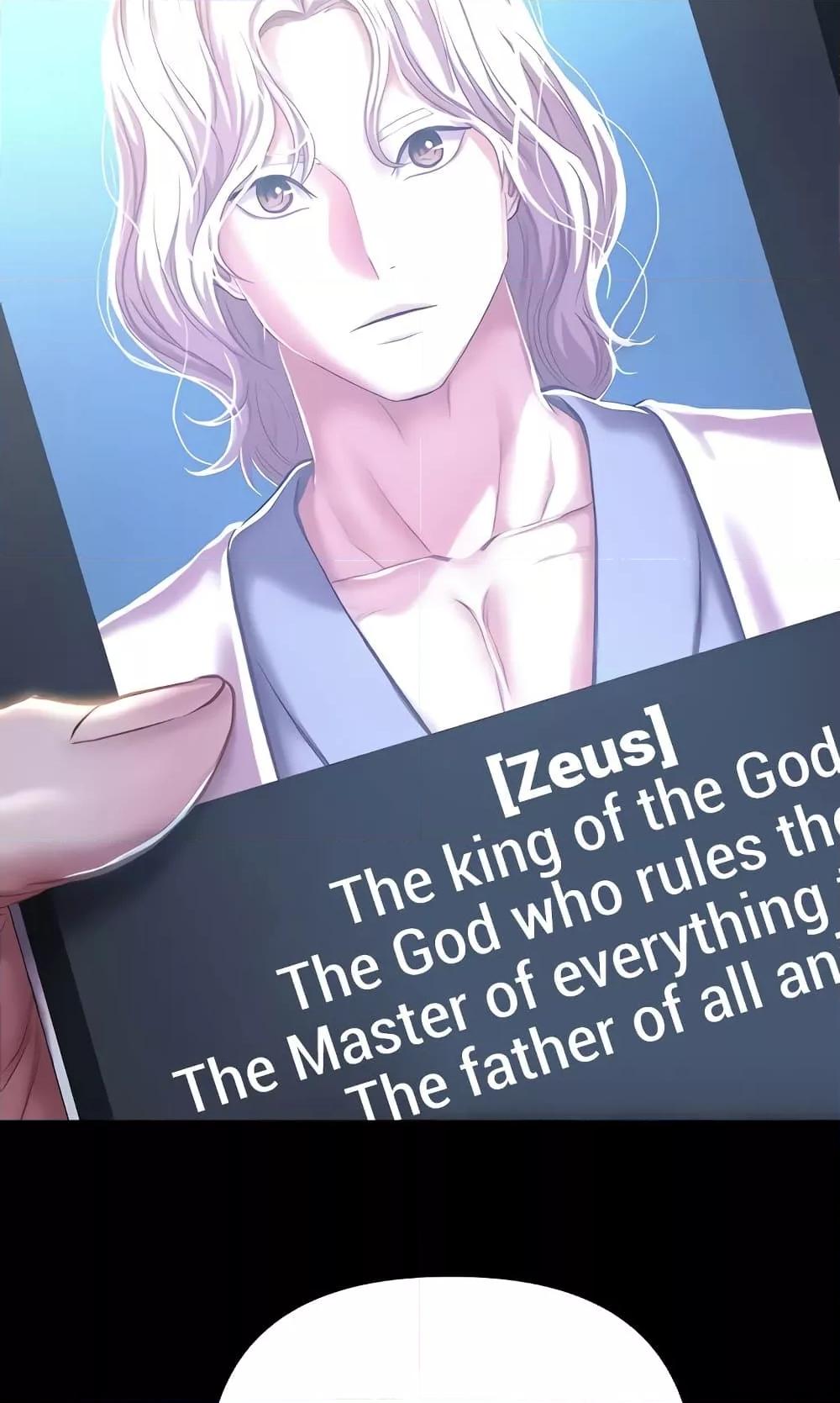 Doujin-Lc- อ่าน โดจิน มังฮวา เกาหลี ญี่ปุ่น จีน แปลไทย Women of God ตอนที่ 1 2 3 4 5 6 7 8 9 10 11 12 13 14 ฟรี ไม่มีโฆษณา อ่าน โดจิน Manhwa เกาหลี ญี่ปุ่น จีน เรามีครบ คัดมาให้เน้นๆ โดจิน 18+ รับประกันความฟินโดย  Doujin Lc
