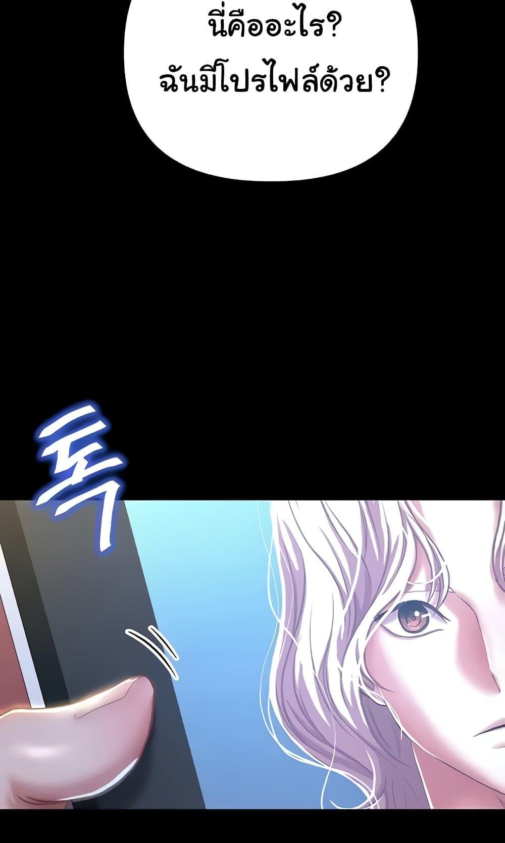 Doujin-Lc- อ่าน โดจิน มังฮวา เกาหลี ญี่ปุ่น จีน แปลไทย Women of God ตอนที่ 1 2 3 4 5 6 7 8 9 10 11 12 13 14 ฟรี ไม่มีโฆษณา อ่าน โดจิน Manhwa เกาหลี ญี่ปุ่น จีน เรามีครบ คัดมาให้เน้นๆ โดจิน 18+ รับประกันความฟินโดย  Doujin Lc