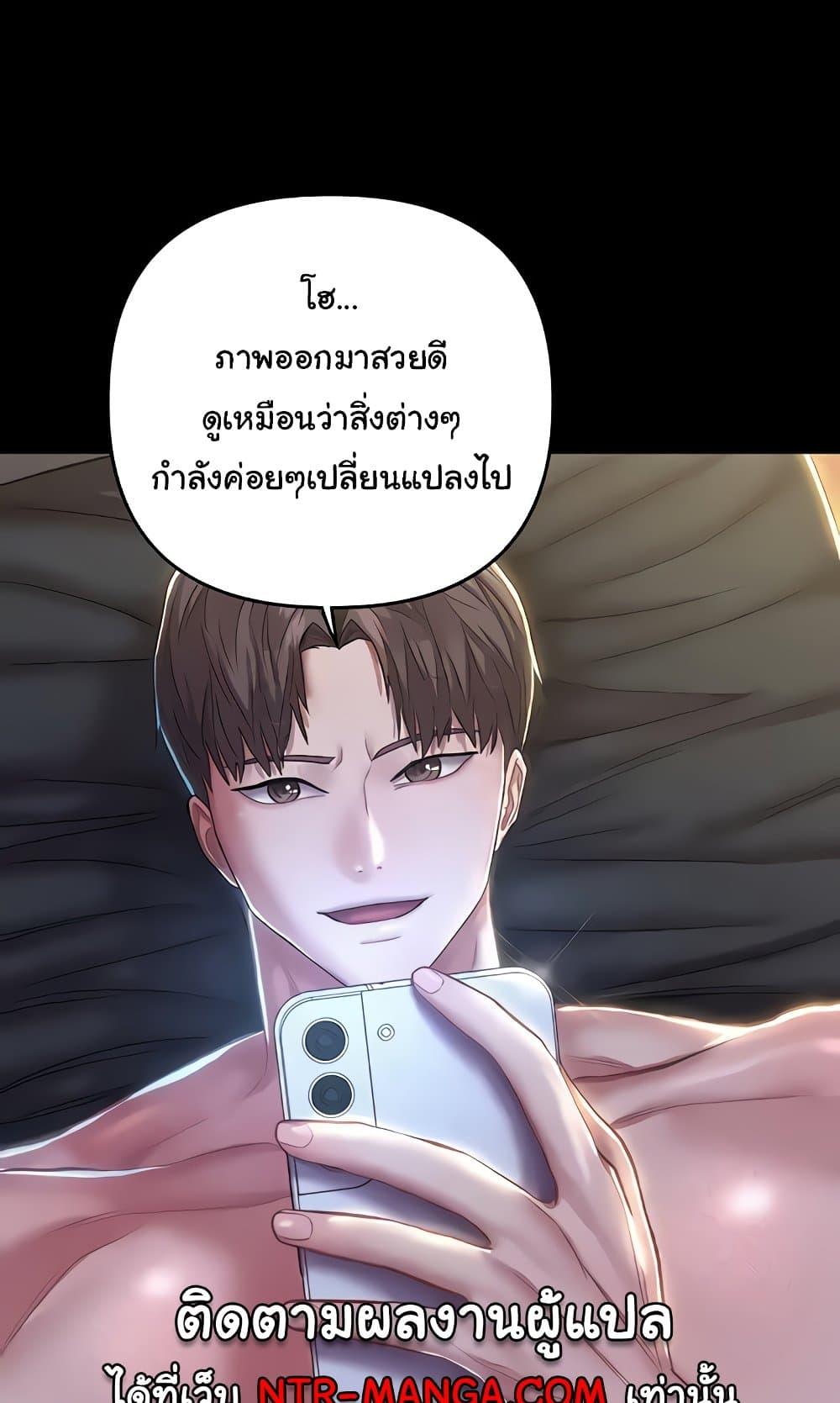 Doujin-Lc- อ่าน โดจิน มังฮวา เกาหลี ญี่ปุ่น จีน แปลไทย Women of God ตอนที่ 1 2 3 4 5 6 7 8 9 10 11 12 13 14 ฟรี ไม่มีโฆษณา อ่าน โดจิน Manhwa เกาหลี ญี่ปุ่น จีน เรามีครบ คัดมาให้เน้นๆ โดจิน 18+ รับประกันความฟินโดย  Doujin Lc