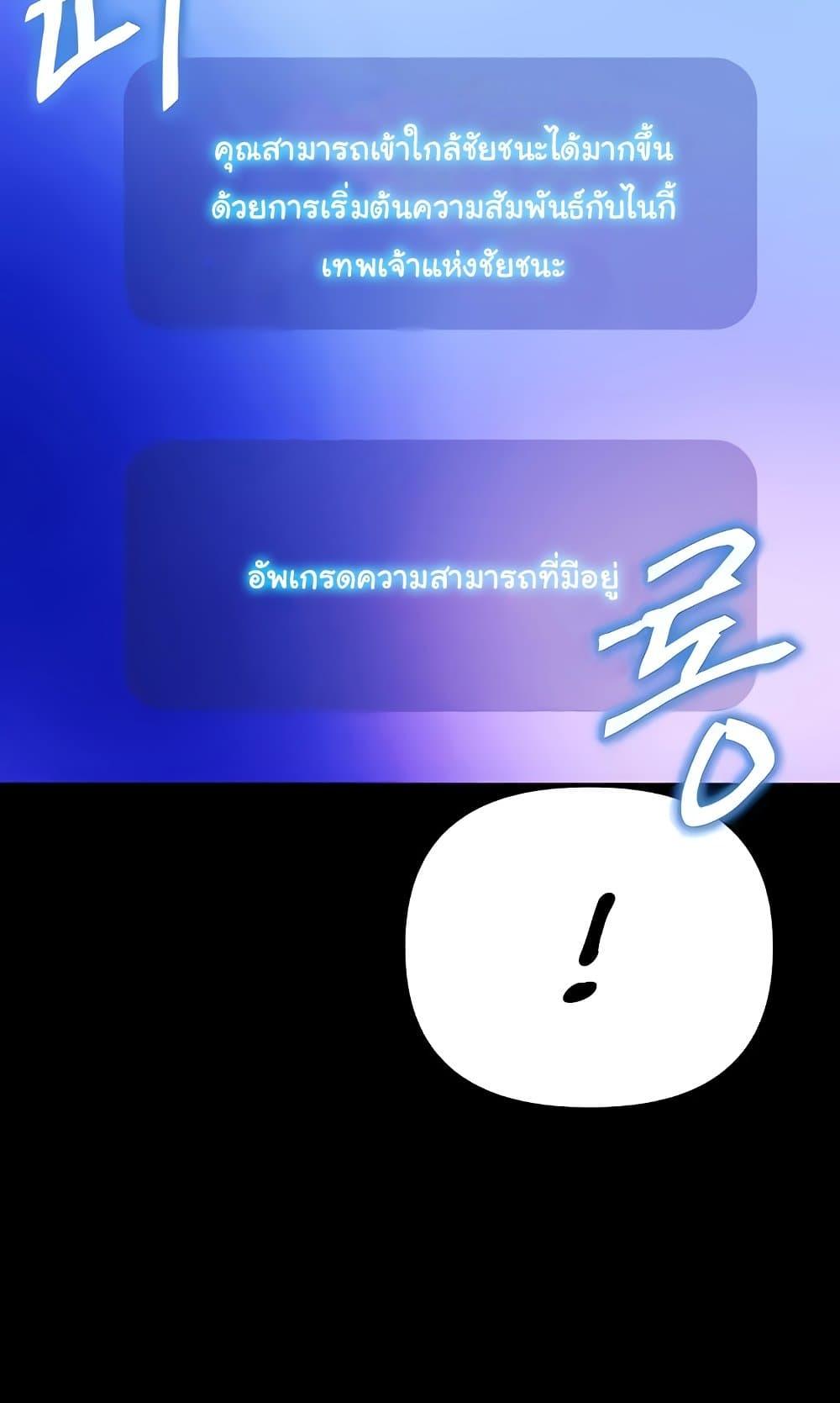 Doujin-Lc- อ่าน โดจิน มังฮวา เกาหลี ญี่ปุ่น จีน แปลไทย Women of God ตอนที่ 1 2 3 4 5 6 7 8 9 10 11 12 13 14 ฟรี ไม่มีโฆษณา อ่าน โดจิน Manhwa เกาหลี ญี่ปุ่น จีน เรามีครบ คัดมาให้เน้นๆ โดจิน 18+ รับประกันความฟินโดย  Doujin Lc