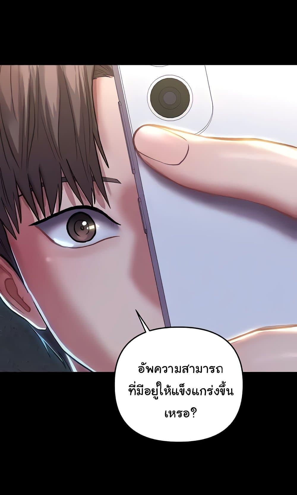 Doujin-Lc- อ่าน โดจิน มังฮวา เกาหลี ญี่ปุ่น จีน แปลไทย Women of God ตอนที่ 1 2 3 4 5 6 7 8 9 10 11 12 13 14 ฟรี ไม่มีโฆษณา อ่าน โดจิน Manhwa เกาหลี ญี่ปุ่น จีน เรามีครบ คัดมาให้เน้นๆ โดจิน 18+ รับประกันความฟินโดย  Doujin Lc