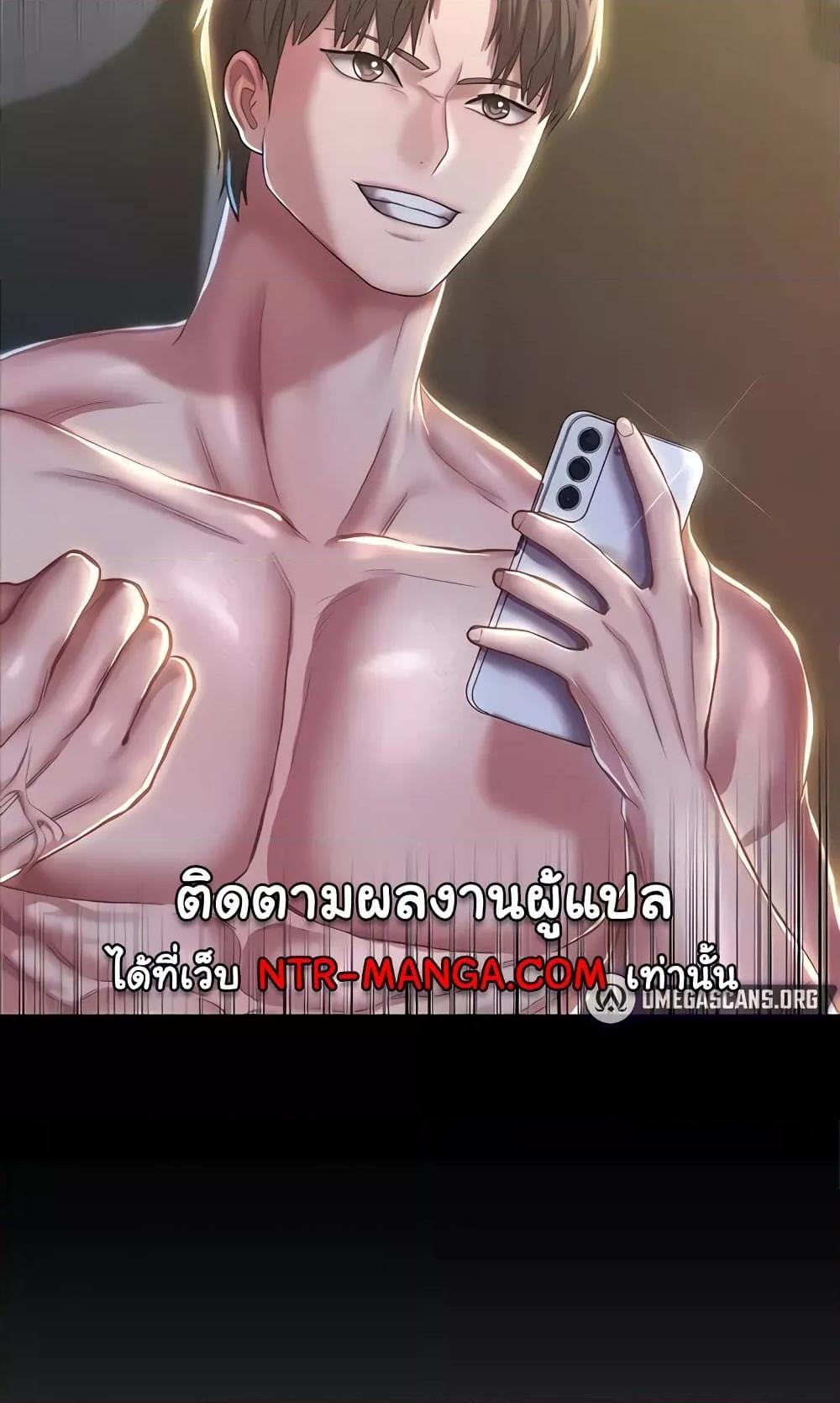 Doujin-Lc- อ่าน โดจิน มังฮวา เกาหลี ญี่ปุ่น จีน แปลไทย Women of God ตอนที่ 1 2 3 4 5 6 7 8 9 10 11 12 13 14 ฟรี ไม่มีโฆษณา อ่าน โดจิน Manhwa เกาหลี ญี่ปุ่น จีน เรามีครบ คัดมาให้เน้นๆ โดจิน 18+ รับประกันความฟินโดย  Doujin Lc