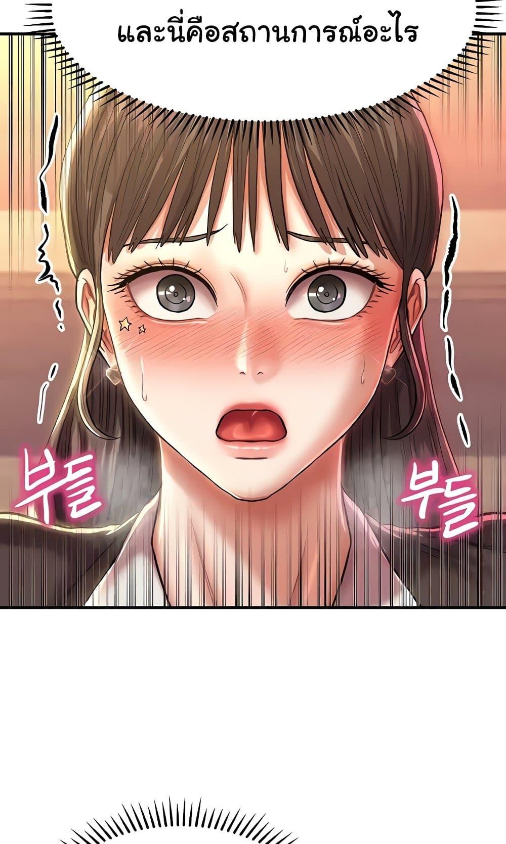 Doujin-Lc- อ่าน โดจิน มังฮวา เกาหลี ญี่ปุ่น จีน แปลไทย Women of God ตอนที่ 1 2 3 4 5 6 7 8 9 10 11 12 13 14 ฟรี ไม่มีโฆษณา อ่าน โดจิน Manhwa เกาหลี ญี่ปุ่น จีน เรามีครบ คัดมาให้เน้นๆ โดจิน 18+ รับประกันความฟินโดย  Doujin Lc