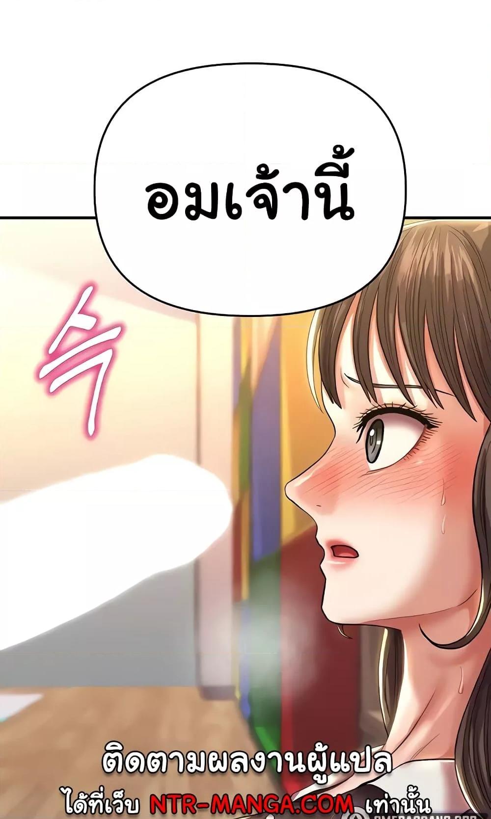 Doujin-Lc- อ่าน โดจิน มังฮวา เกาหลี ญี่ปุ่น จีน แปลไทย Women of God ตอนที่ 1 2 3 4 5 6 7 8 9 10 11 12 13 14 ฟรี ไม่มีโฆษณา อ่าน โดจิน Manhwa เกาหลี ญี่ปุ่น จีน เรามีครบ คัดมาให้เน้นๆ โดจิน 18+ รับประกันความฟินโดย  Doujin Lc