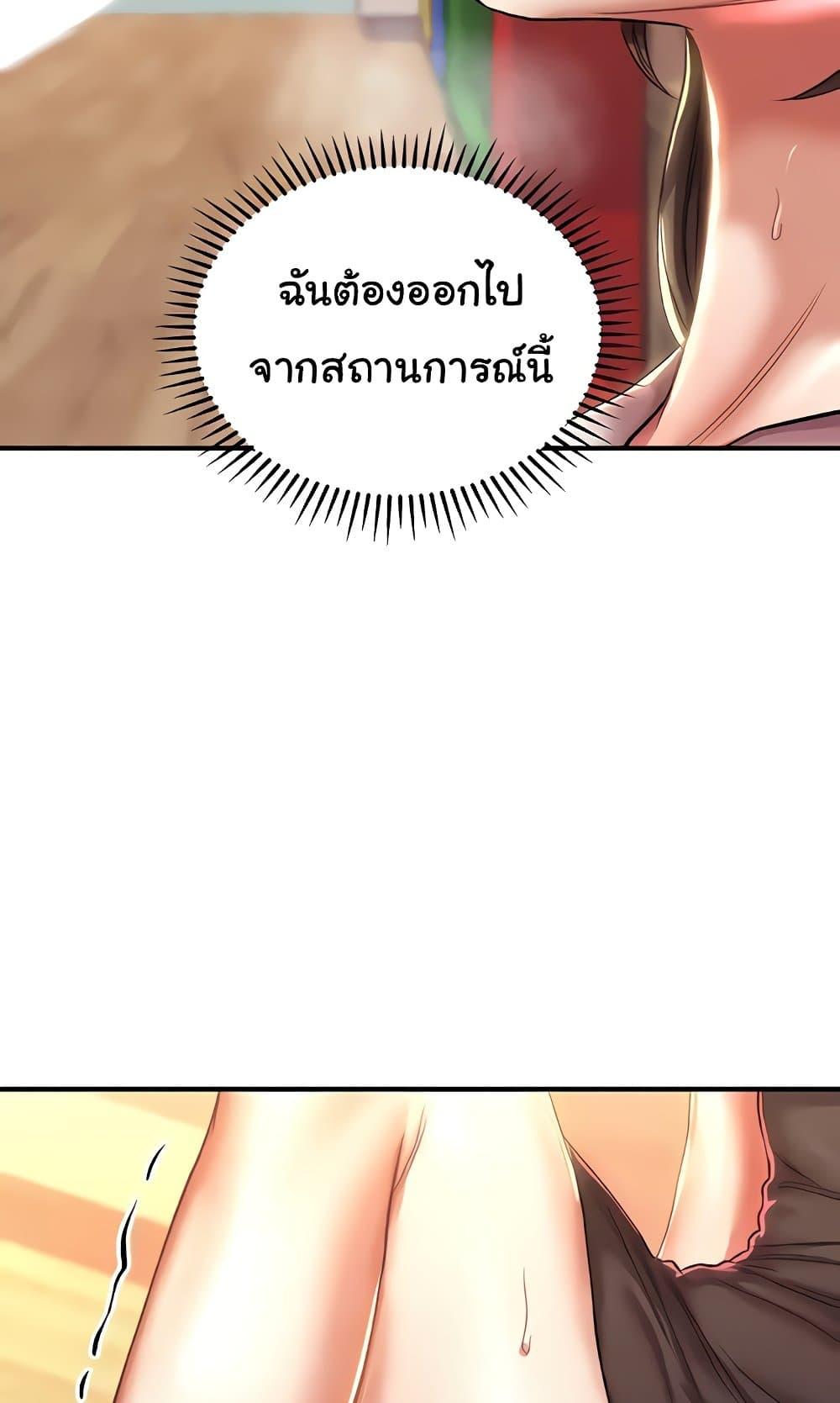 Doujin-Lc- อ่าน โดจิน มังฮวา เกาหลี ญี่ปุ่น จีน แปลไทย Women of God ตอนที่ 1 2 3 4 5 6 7 8 9 10 11 12 13 14 ฟรี ไม่มีโฆษณา อ่าน โดจิน Manhwa เกาหลี ญี่ปุ่น จีน เรามีครบ คัดมาให้เน้นๆ โดจิน 18+ รับประกันความฟินโดย  Doujin Lc