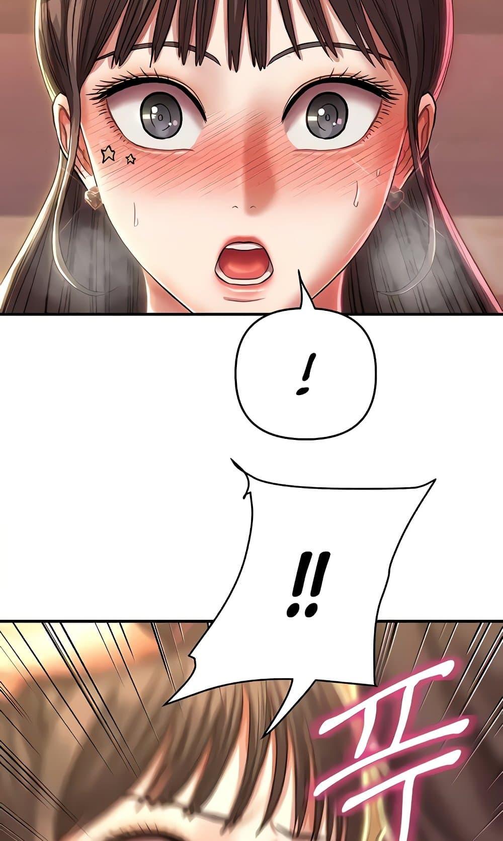 Doujin-Lc- อ่าน โดจิน มังฮวา เกาหลี ญี่ปุ่น จีน แปลไทย Women of God ตอนที่ 1 2 3 4 5 6 7 8 9 10 11 12 13 14 ฟรี ไม่มีโฆษณา อ่าน โดจิน Manhwa เกาหลี ญี่ปุ่น จีน เรามีครบ คัดมาให้เน้นๆ โดจิน 18+ รับประกันความฟินโดย  Doujin Lc