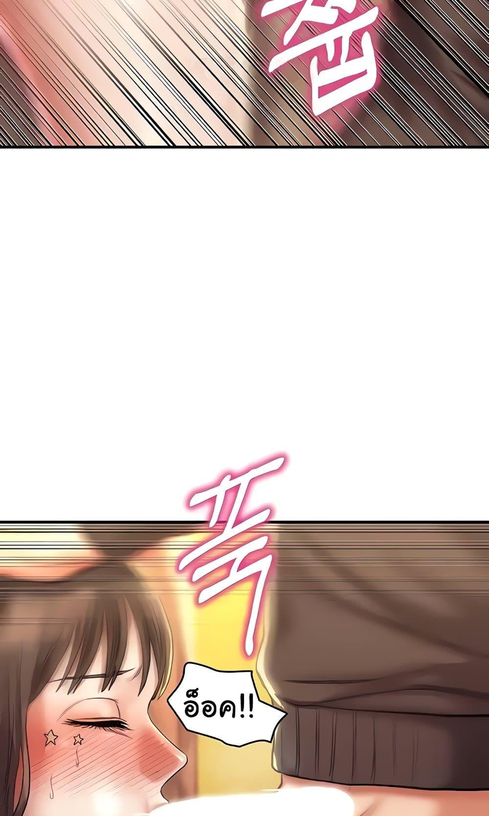 Doujin-Lc- อ่าน โดจิน มังฮวา เกาหลี ญี่ปุ่น จีน แปลไทย Women of God ตอนที่ 1 2 3 4 5 6 7 8 9 10 11 12 13 14 ฟรี ไม่มีโฆษณา อ่าน โดจิน Manhwa เกาหลี ญี่ปุ่น จีน เรามีครบ คัดมาให้เน้นๆ โดจิน 18+ รับประกันความฟินโดย  Doujin Lc