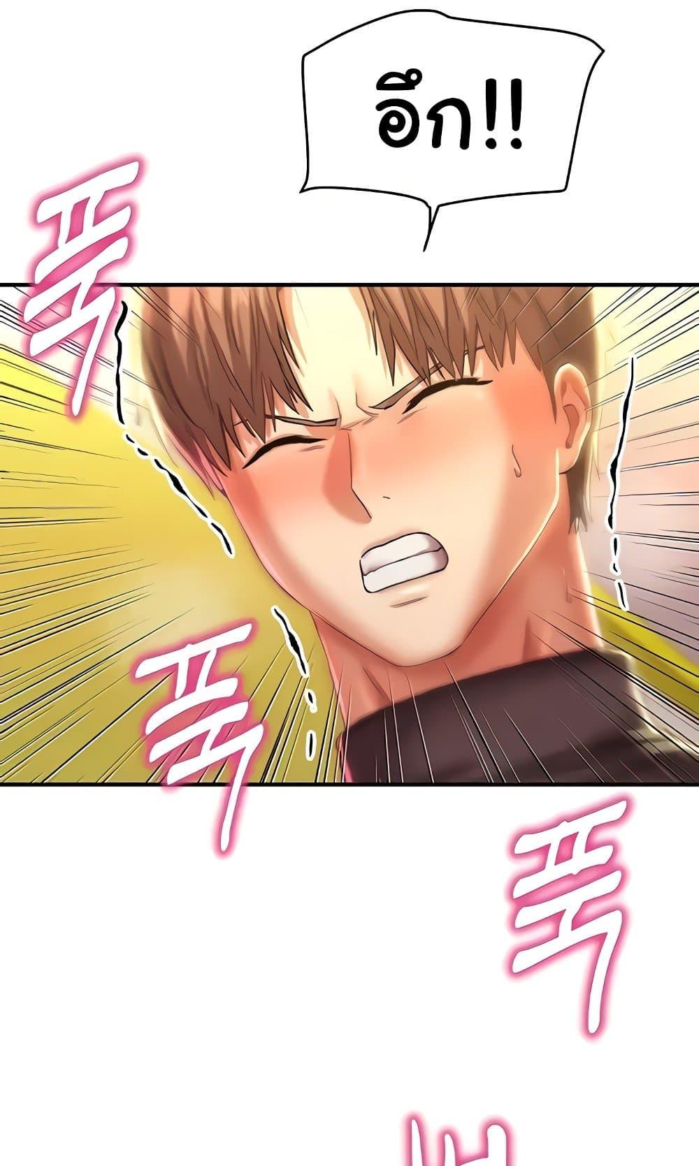 Doujin-Lc- อ่าน โดจิน มังฮวา เกาหลี ญี่ปุ่น จีน แปลไทย Women of God ตอนที่ 1 2 3 4 5 6 7 8 9 10 11 12 13 14 ฟรี ไม่มีโฆษณา อ่าน โดจิน Manhwa เกาหลี ญี่ปุ่น จีน เรามีครบ คัดมาให้เน้นๆ โดจิน 18+ รับประกันความฟินโดย  Doujin Lc