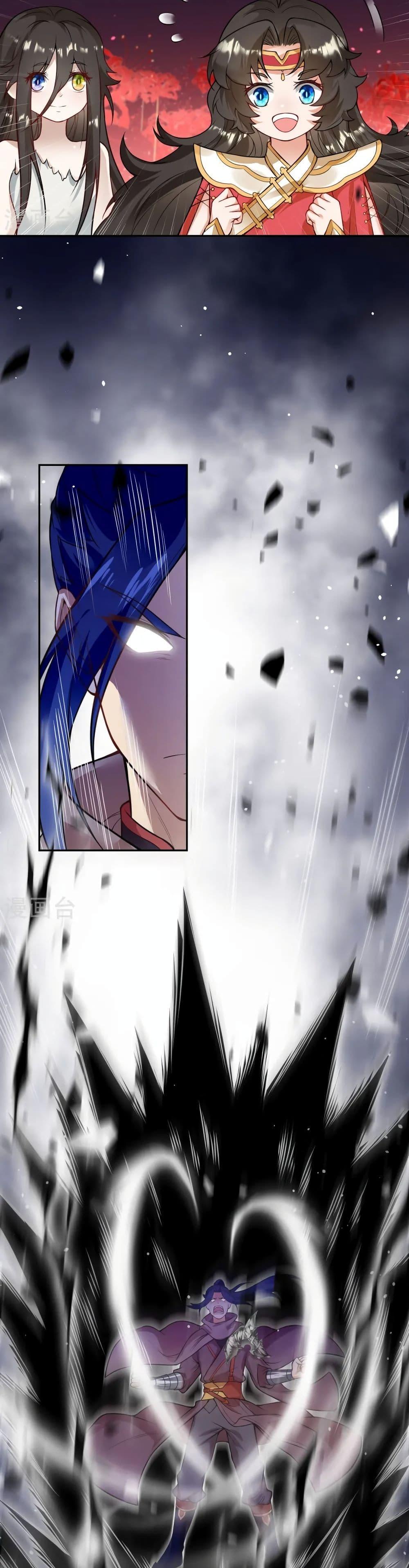 Manga-lc-com อ่านมังงะ อ่านการ์ตูน ออนไลน์ ฟรี Against the Gods อสูรพลิกฟ้า ตอนที่ 1 2 3 4 5 6 7 8 9 10 11 12 13 14 ฟรี ไม่มีโฆษณา Manga-lc - อ่าน มังงะ อ่าน การ์ตูน ออนไลน์ อ่านมังงะ ฟรี