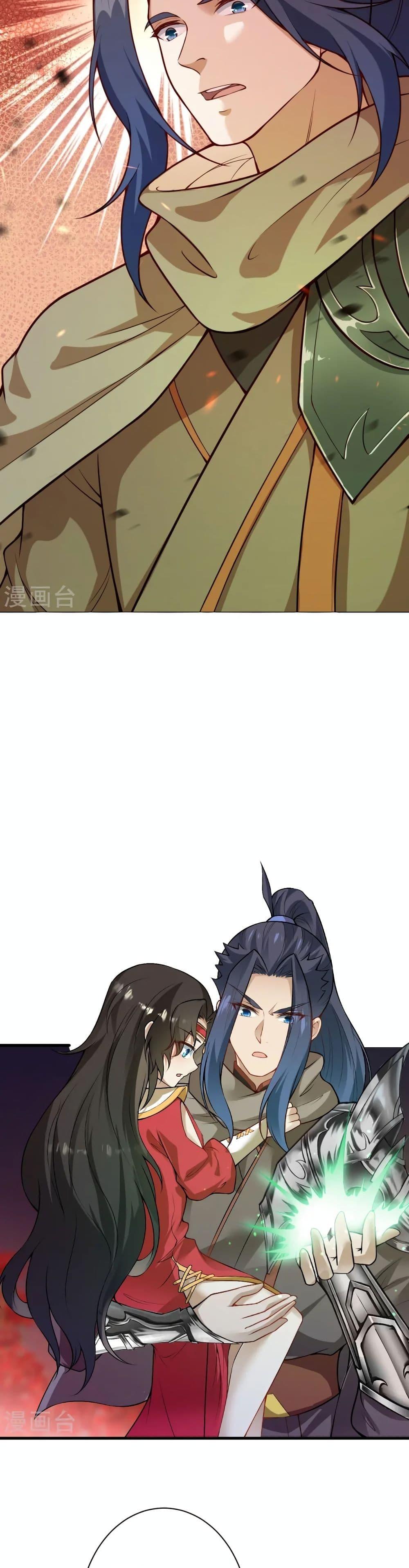 Manga-lc-com อ่านมังงะ อ่านการ์ตูน ออนไลน์ ฟรี Against the Gods อสูรพลิกฟ้า ตอนที่ 1 2 3 4 5 6 7 8 9 10 11 12 13 14 ฟรี ไม่มีโฆษณา Manga-lc - อ่าน มังงะ อ่าน การ์ตูน ออนไลน์ อ่านมังงะ ฟรี