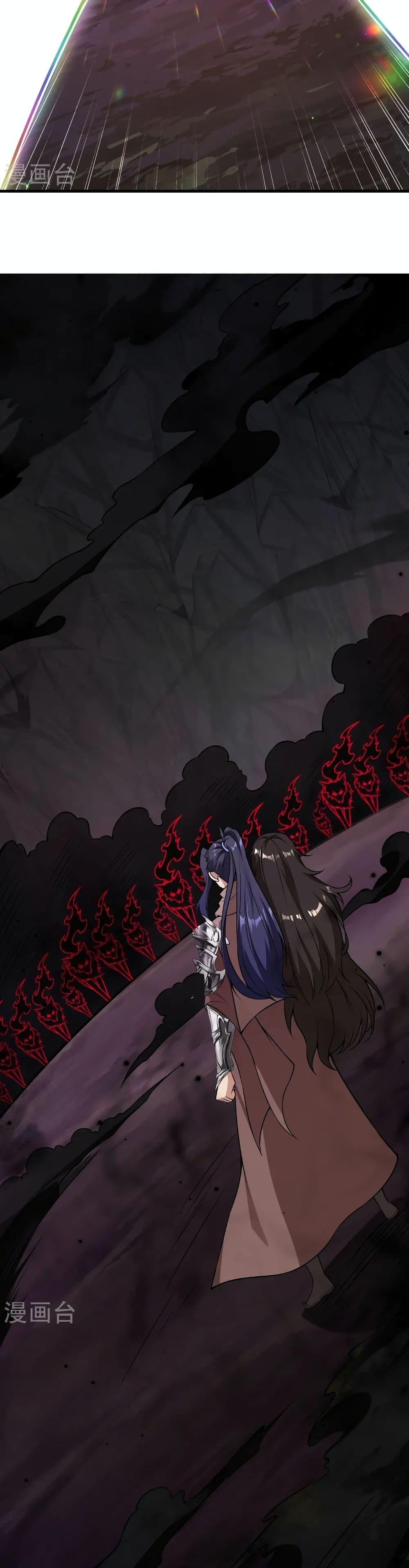 Manga-lc-com อ่านมังงะ อ่านการ์ตูน ออนไลน์ ฟรี Against the Gods อสูรพลิกฟ้า ตอนที่ 1 2 3 4 5 6 7 8 9 10 11 12 13 14 ฟรี ไม่มีโฆษณา Manga-lc - อ่าน มังงะ อ่าน การ์ตูน ออนไลน์ อ่านมังงะ ฟรี