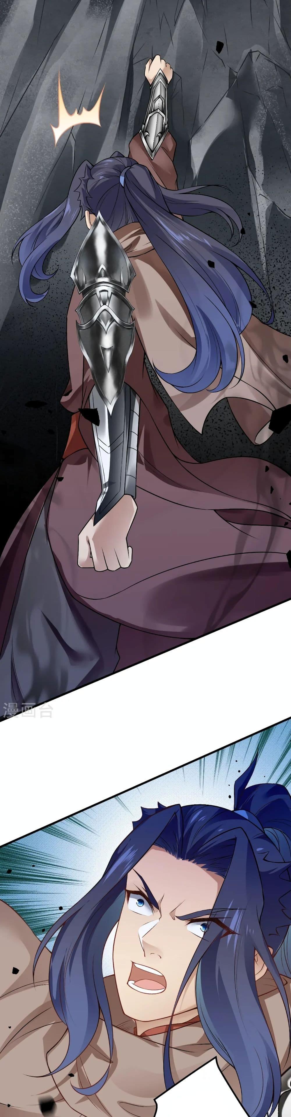 Manga-lc-com อ่านมังงะ อ่านการ์ตูน ออนไลน์ ฟรี Against the Gods อสูรพลิกฟ้า ตอนที่ 1 2 3 4 5 6 7 8 9 10 11 12 13 14 ฟรี ไม่มีโฆษณา Manga-lc - อ่าน มังงะ อ่าน การ์ตูน ออนไลน์ อ่านมังงะ ฟรี