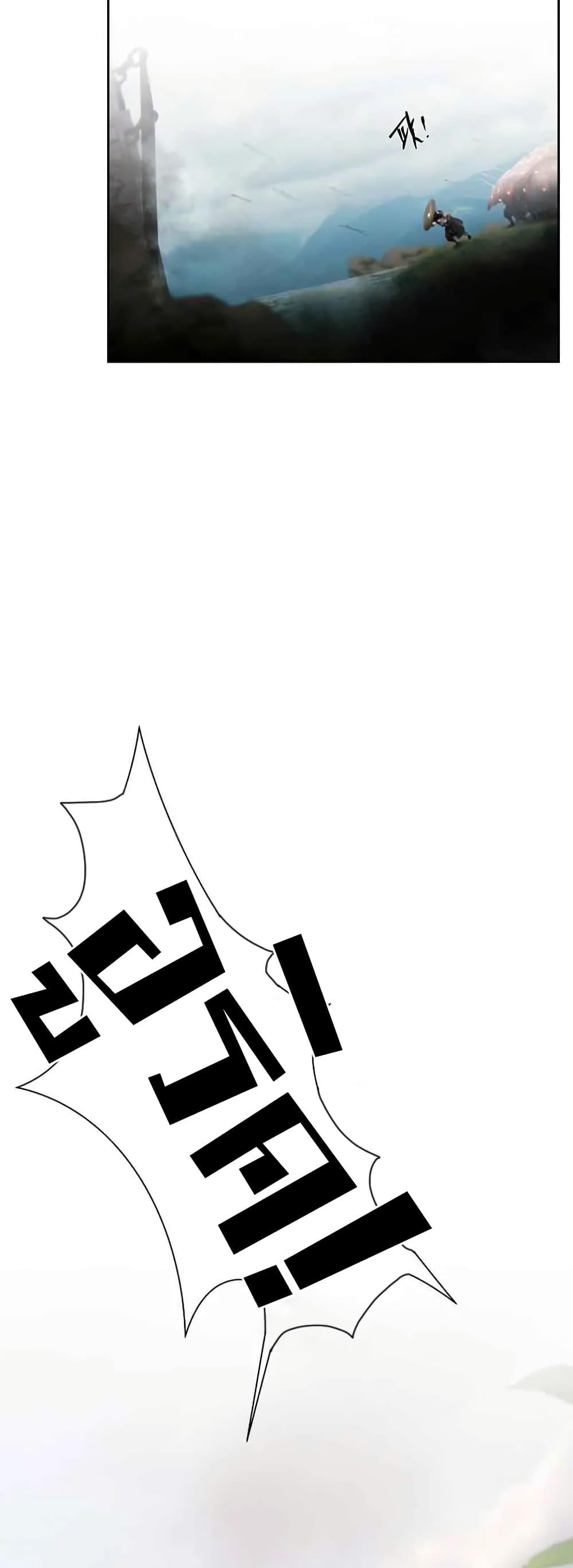 Manga-lc-com อ่านมังงะ อ่านการ์ตูน ออนไลน์ ฟรี Barbarian Quest ตอนที่ 1 2 3 4 5 6 7 8 9 10 11 12 13 14 ฟรี ไม่มีโฆษณา Manga-lc - อ่าน มังงะ อ่าน การ์ตูน ออนไลน์ อ่านมังงะ ฟรี