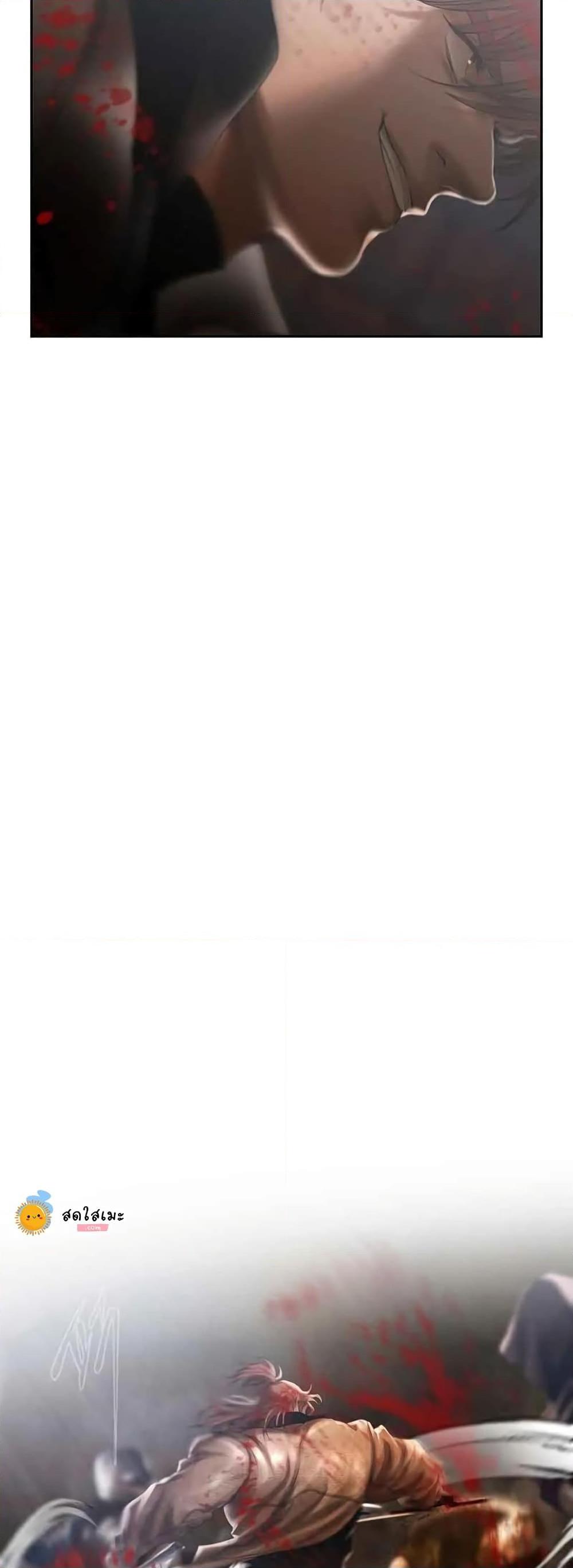 Manga-lc-com อ่านมังงะ อ่านการ์ตูน ออนไลน์ ฟรี Barbarian Quest ตอนที่ 1 2 3 4 5 6 7 8 9 10 11 12 13 14 ฟรี ไม่มีโฆษณา Manga-lc - อ่าน มังงะ อ่าน การ์ตูน ออนไลน์ อ่านมังงะ ฟรี