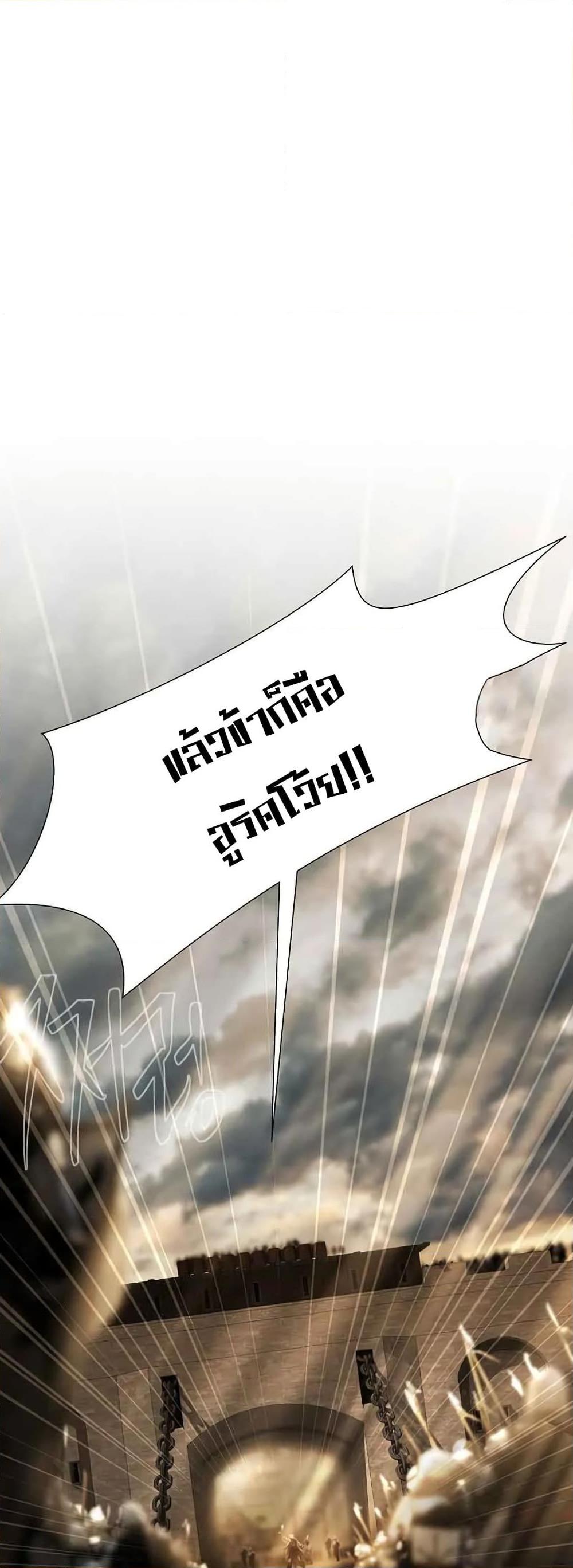 Manga-lc-com อ่านมังงะ อ่านการ์ตูน ออนไลน์ ฟรี Barbarian Quest ตอนที่ 1 2 3 4 5 6 7 8 9 10 11 12 13 14 ฟรี ไม่มีโฆษณา Manga-lc - อ่าน มังงะ อ่าน การ์ตูน ออนไลน์ อ่านมังงะ ฟรี