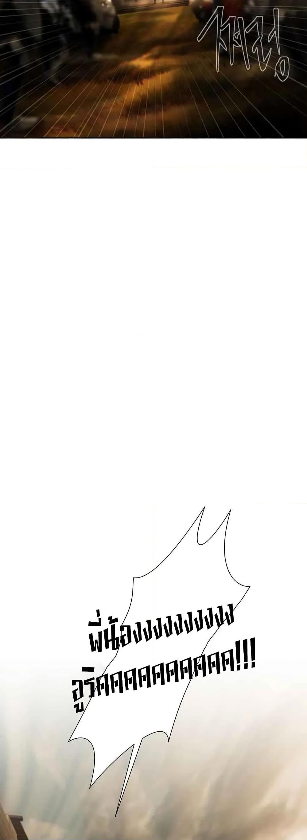 Manga-lc-com อ่านมังงะ อ่านการ์ตูน ออนไลน์ ฟรี Barbarian Quest ตอนที่ 1 2 3 4 5 6 7 8 9 10 11 12 13 14 ฟรี ไม่มีโฆษณา Manga-lc - อ่าน มังงะ อ่าน การ์ตูน ออนไลน์ อ่านมังงะ ฟรี