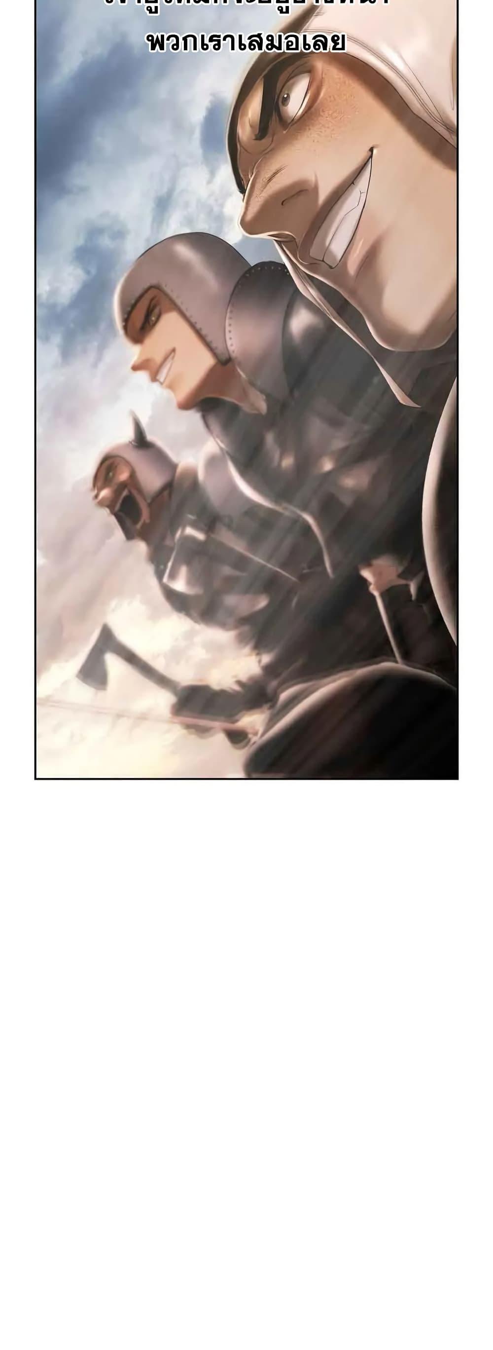 Manga-lc-com อ่านมังงะ อ่านการ์ตูน ออนไลน์ ฟรี Barbarian Quest ตอนที่ 1 2 3 4 5 6 7 8 9 10 11 12 13 14 ฟรี ไม่มีโฆษณา Manga-lc - อ่าน มังงะ อ่าน การ์ตูน ออนไลน์ อ่านมังงะ ฟรี