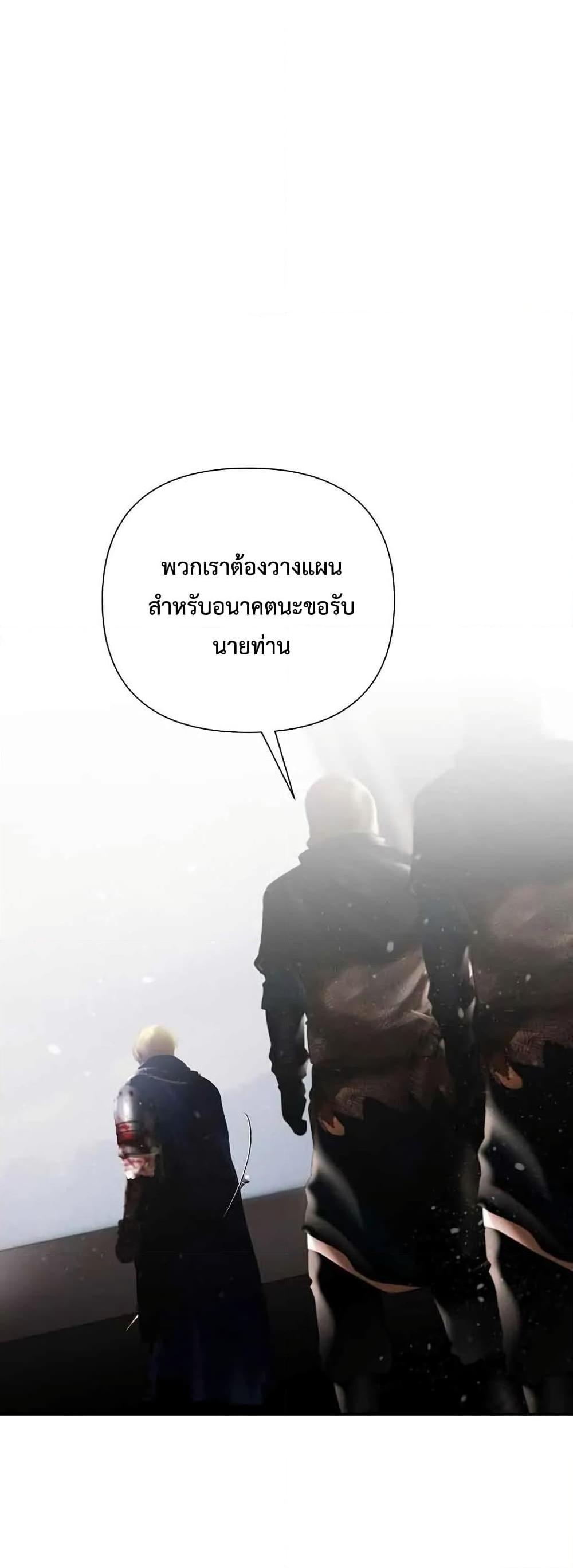 Manga-lc-com อ่านมังงะ อ่านการ์ตูน ออนไลน์ ฟรี Barbarian Quest ตอนที่ 1 2 3 4 5 6 7 8 9 10 11 12 13 14 ฟรี ไม่มีโฆษณา Manga-lc - อ่าน มังงะ อ่าน การ์ตูน ออนไลน์ อ่านมังงะ ฟรี