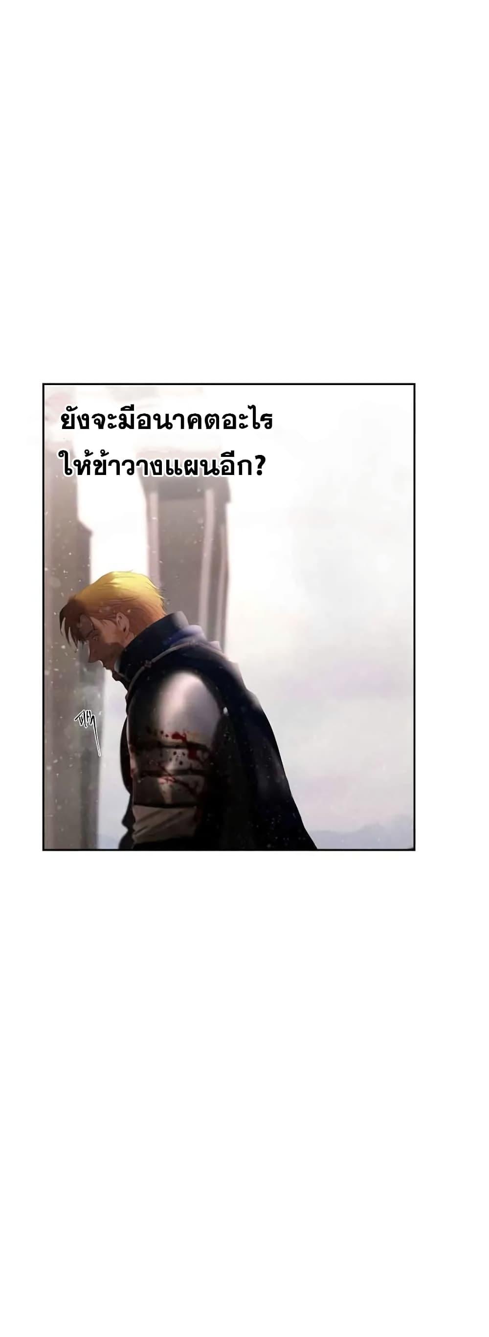 Manga-lc-com อ่านมังงะ อ่านการ์ตูน ออนไลน์ ฟรี Barbarian Quest ตอนที่ 1 2 3 4 5 6 7 8 9 10 11 12 13 14 ฟรี ไม่มีโฆษณา Manga-lc - อ่าน มังงะ อ่าน การ์ตูน ออนไลน์ อ่านมังงะ ฟรี