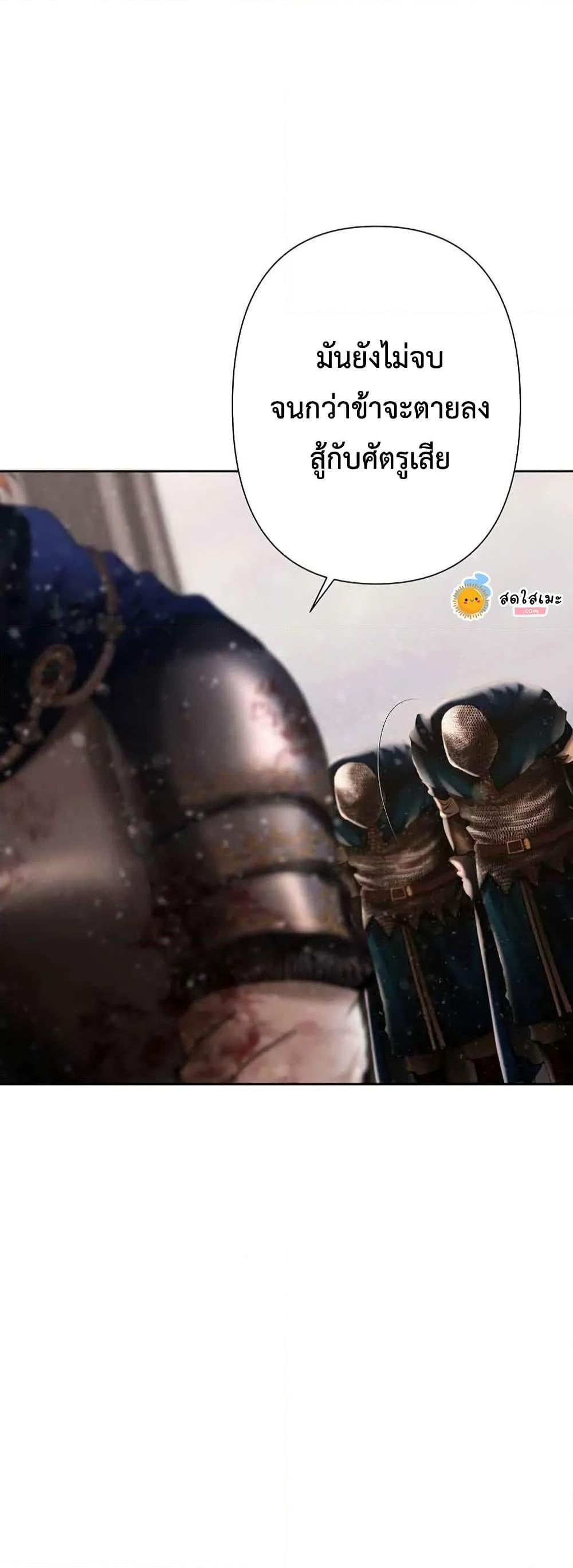 Manga-lc-com อ่านมังงะ อ่านการ์ตูน ออนไลน์ ฟรี Barbarian Quest ตอนที่ 1 2 3 4 5 6 7 8 9 10 11 12 13 14 ฟรี ไม่มีโฆษณา Manga-lc - อ่าน มังงะ อ่าน การ์ตูน ออนไลน์ อ่านมังงะ ฟรี