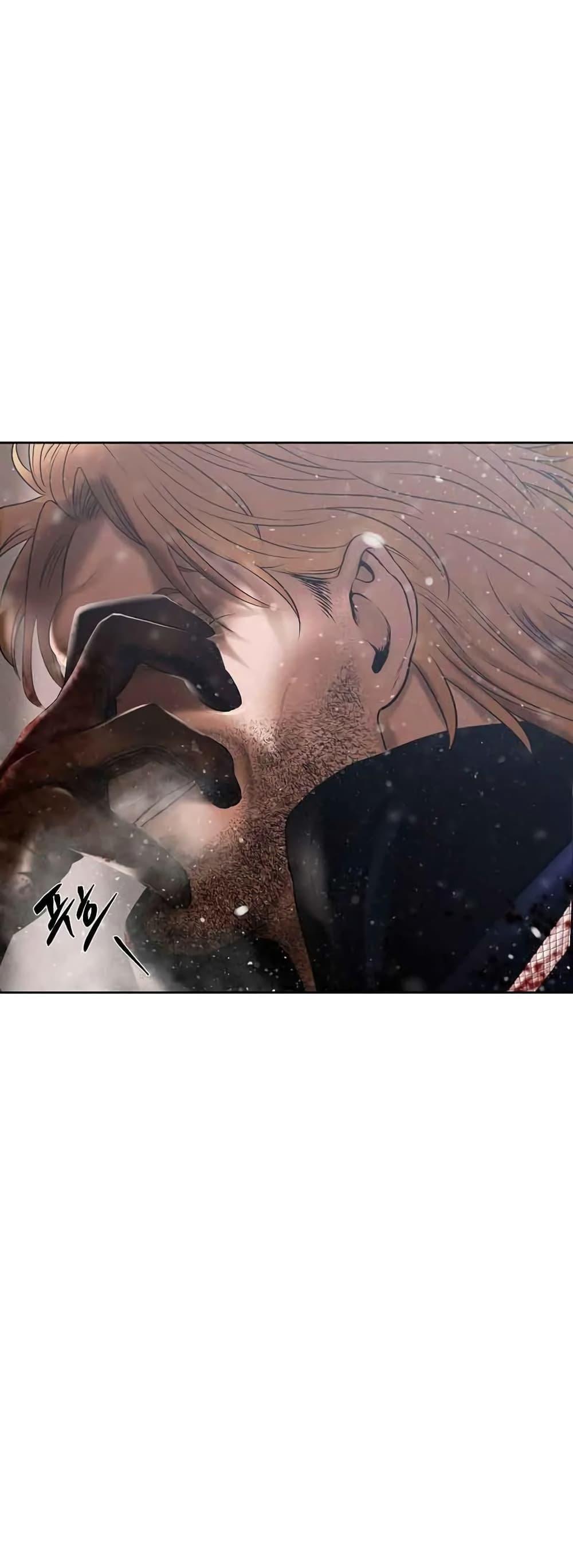 Manga-lc-com อ่านมังงะ อ่านการ์ตูน ออนไลน์ ฟรี Barbarian Quest ตอนที่ 1 2 3 4 5 6 7 8 9 10 11 12 13 14 ฟรี ไม่มีโฆษณา Manga-lc - อ่าน มังงะ อ่าน การ์ตูน ออนไลน์ อ่านมังงะ ฟรี