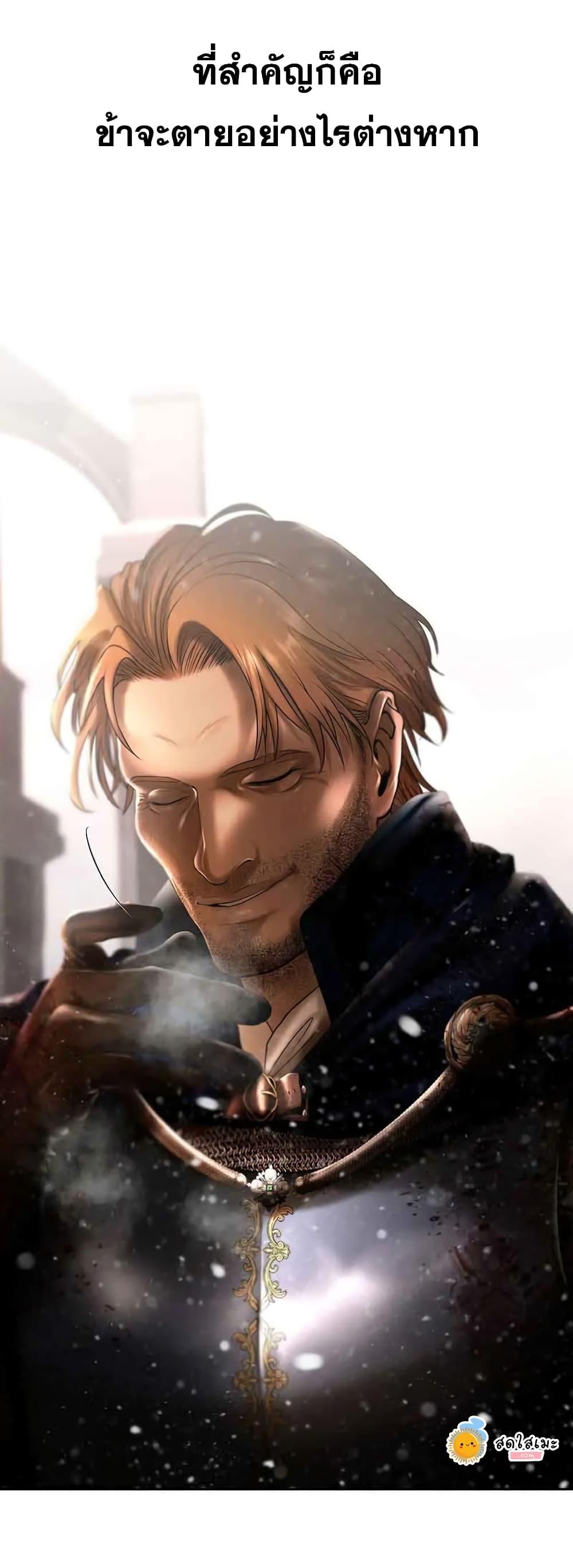 Manga-lc-com อ่านมังงะ อ่านการ์ตูน ออนไลน์ ฟรี Barbarian Quest ตอนที่ 1 2 3 4 5 6 7 8 9 10 11 12 13 14 ฟรี ไม่มีโฆษณา Manga-lc - อ่าน มังงะ อ่าน การ์ตูน ออนไลน์ อ่านมังงะ ฟรี