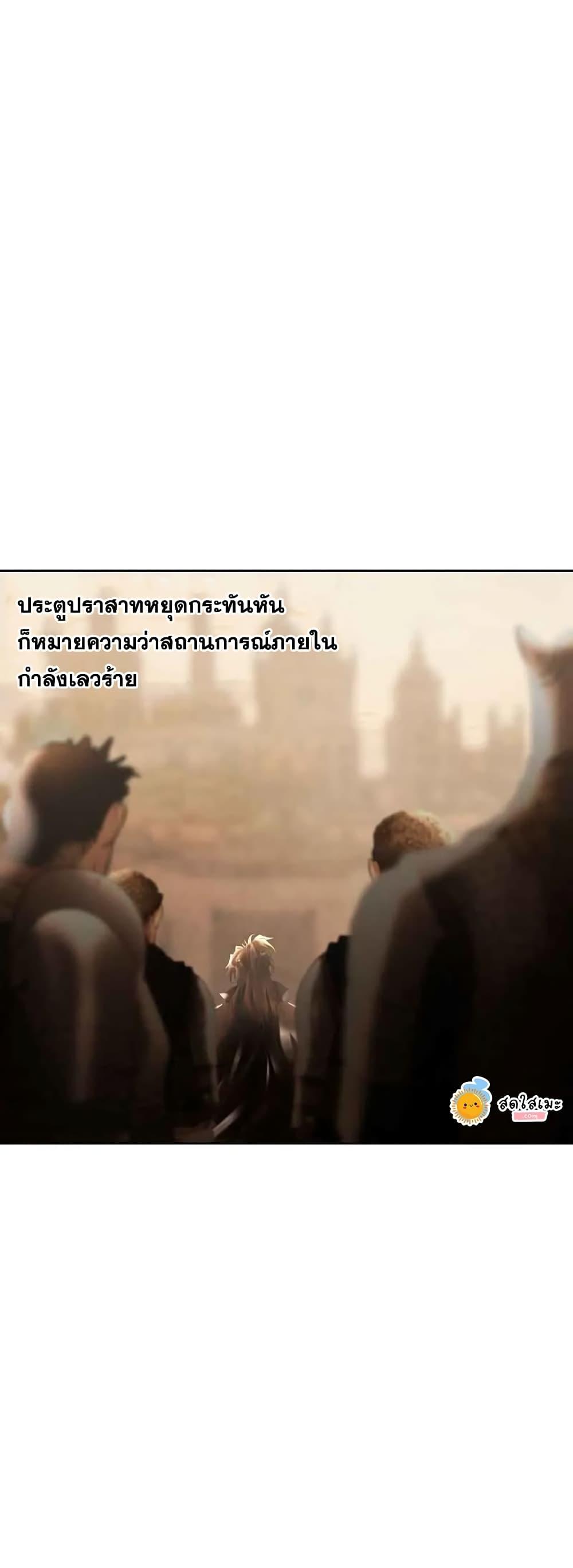 Manga-lc-com อ่านมังงะ อ่านการ์ตูน ออนไลน์ ฟรี Barbarian Quest ตอนที่ 1 2 3 4 5 6 7 8 9 10 11 12 13 14 ฟรี ไม่มีโฆษณา Manga-lc - อ่าน มังงะ อ่าน การ์ตูน ออนไลน์ อ่านมังงะ ฟรี