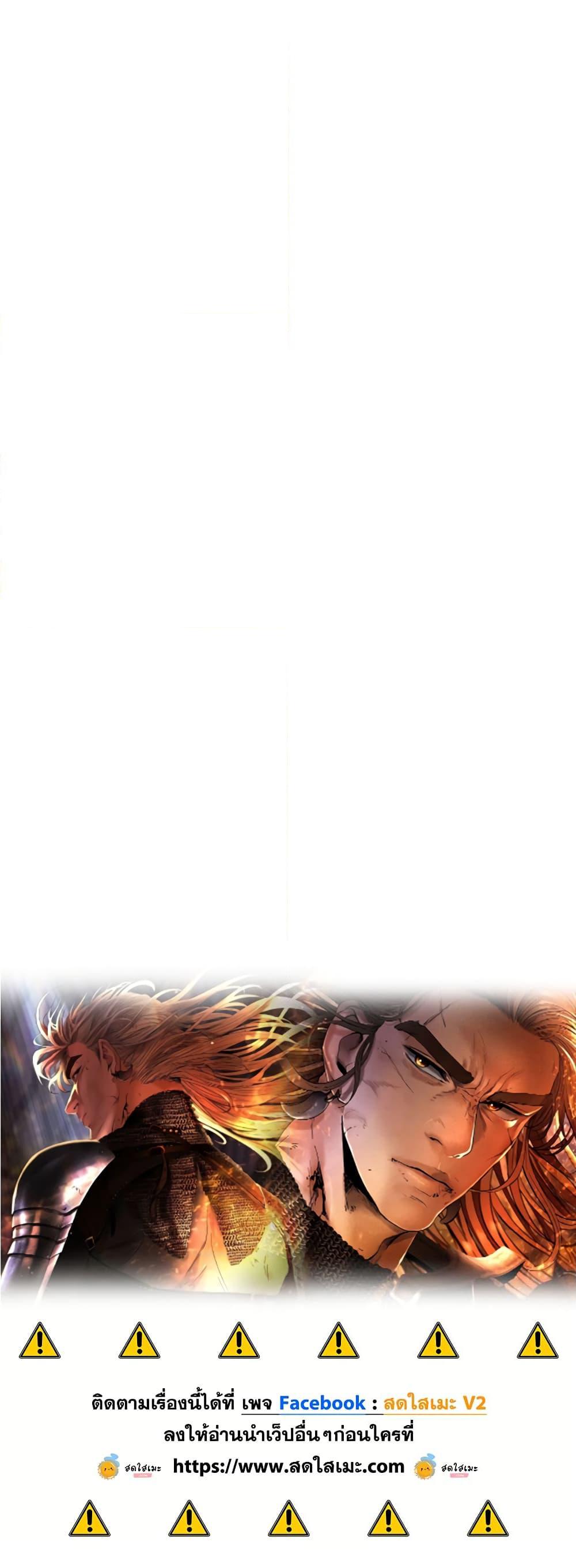 Manga-lc-com อ่านมังงะ อ่านการ์ตูน ออนไลน์ ฟรี Barbarian Quest ตอนที่ 1 2 3 4 5 6 7 8 9 10 11 12 13 14 ฟรี ไม่มีโฆษณา Manga-lc - อ่าน มังงะ อ่าน การ์ตูน ออนไลน์ อ่านมังงะ ฟรี